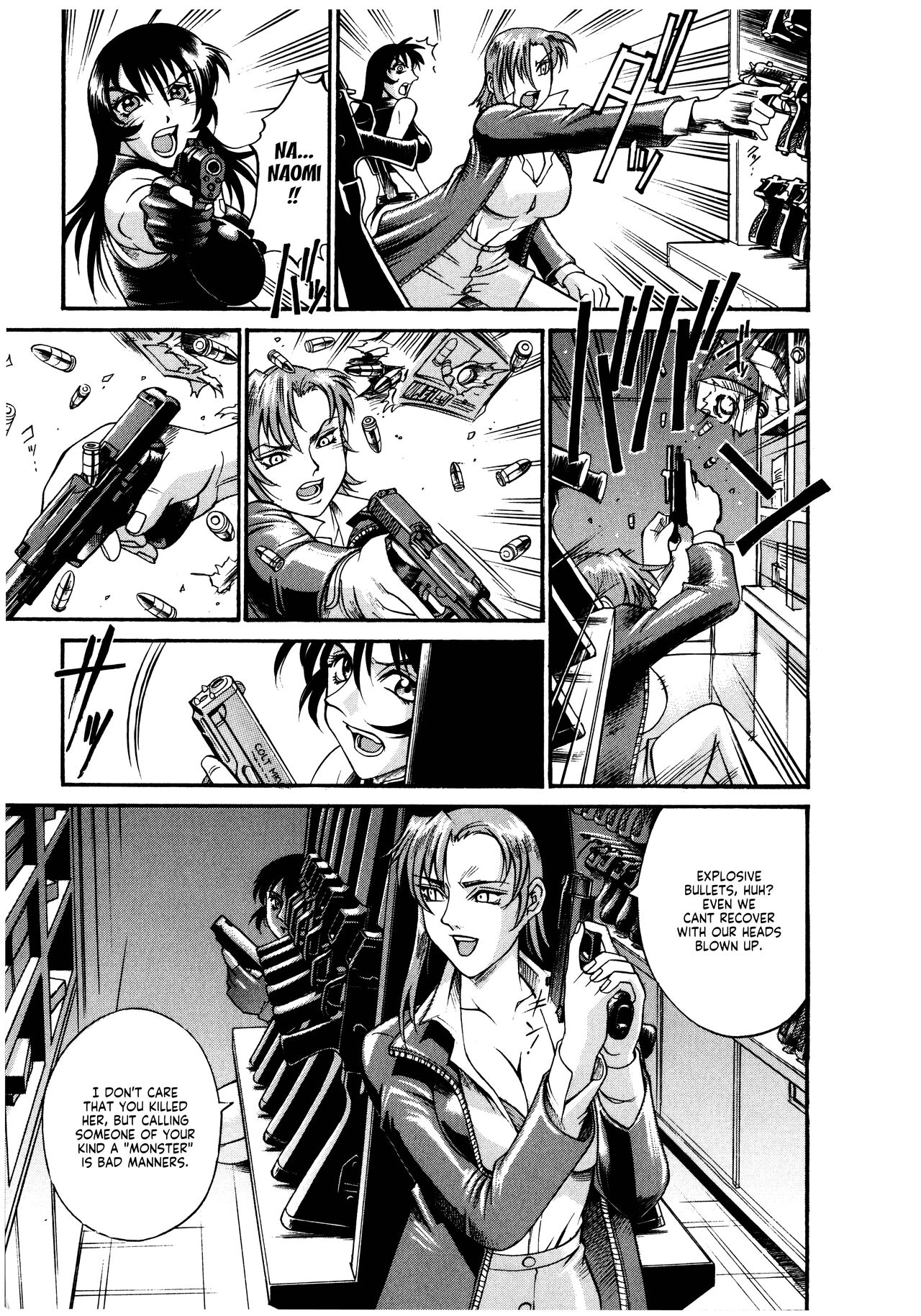 Parasiter Miki Ch. 1-2 - Page 47