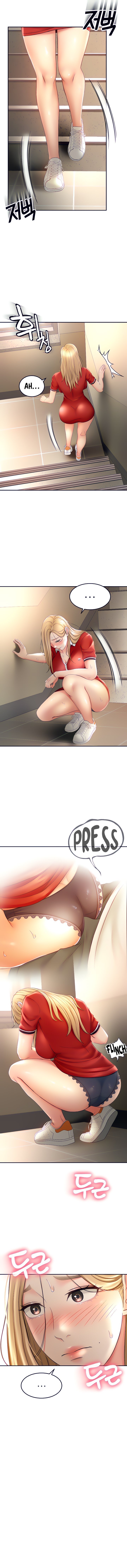 She is Working Out [Kim Mundo, MAD, YangYang] Ch.10? - Page 139