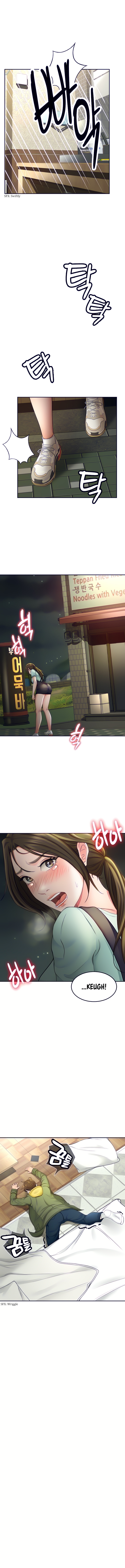 She is Working Out [Kim Mundo, MAD, YangYang] Ch.10? - Page 14