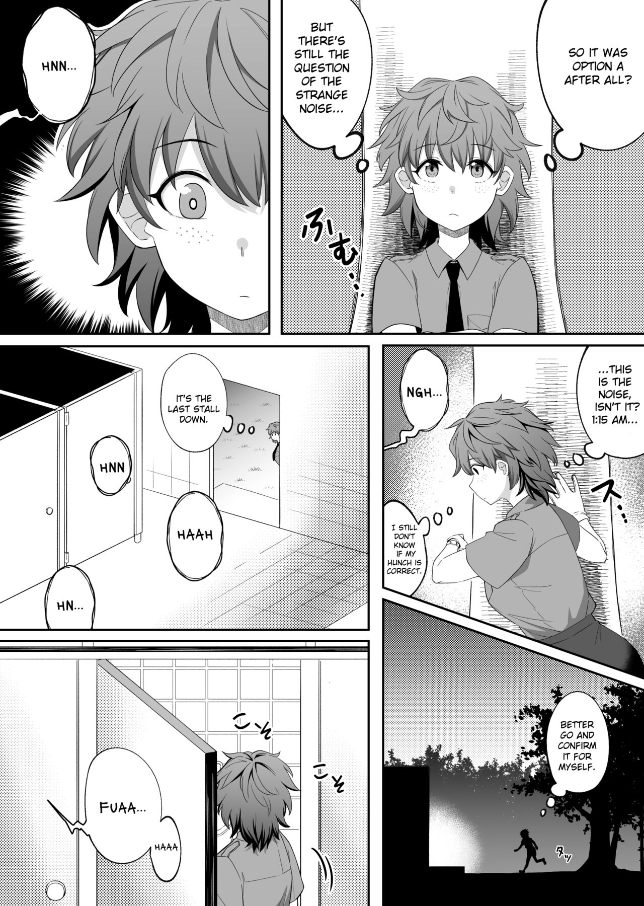 xion mirror collection vol.6 - Page 11