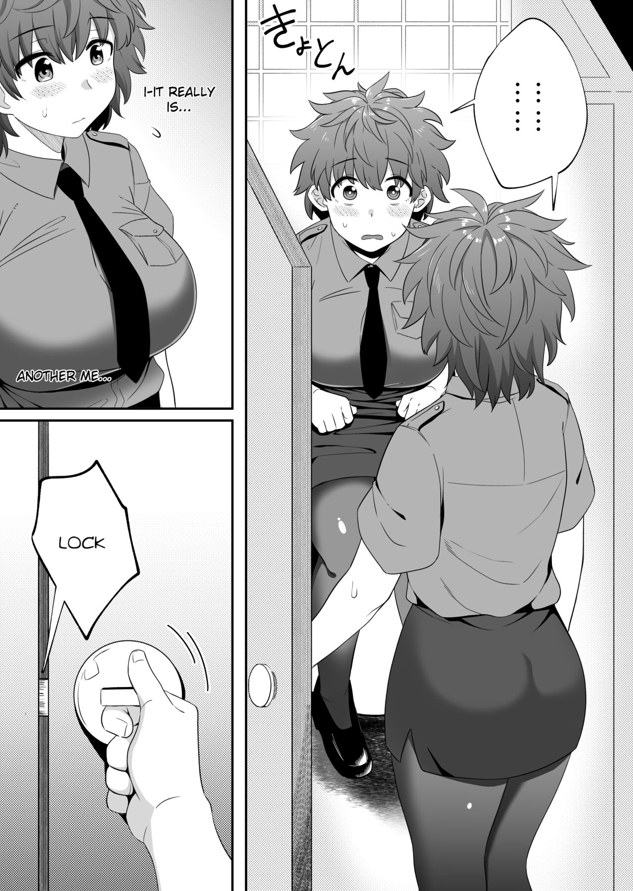 xion mirror collection vol.6 - Page 20
