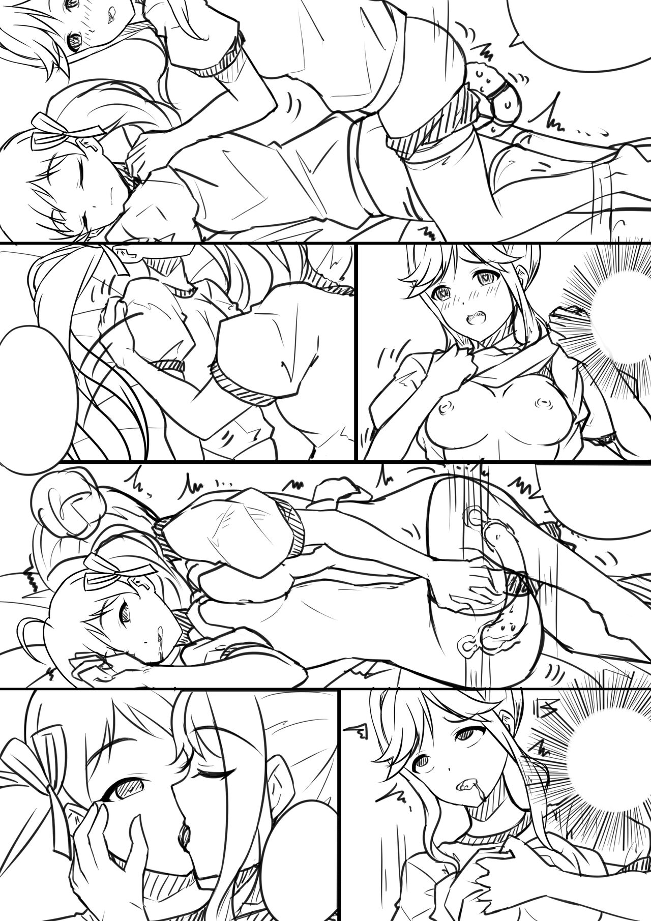 【答謝特典】アイドル殲滅計画~夜が降りてくる~ - Page 61