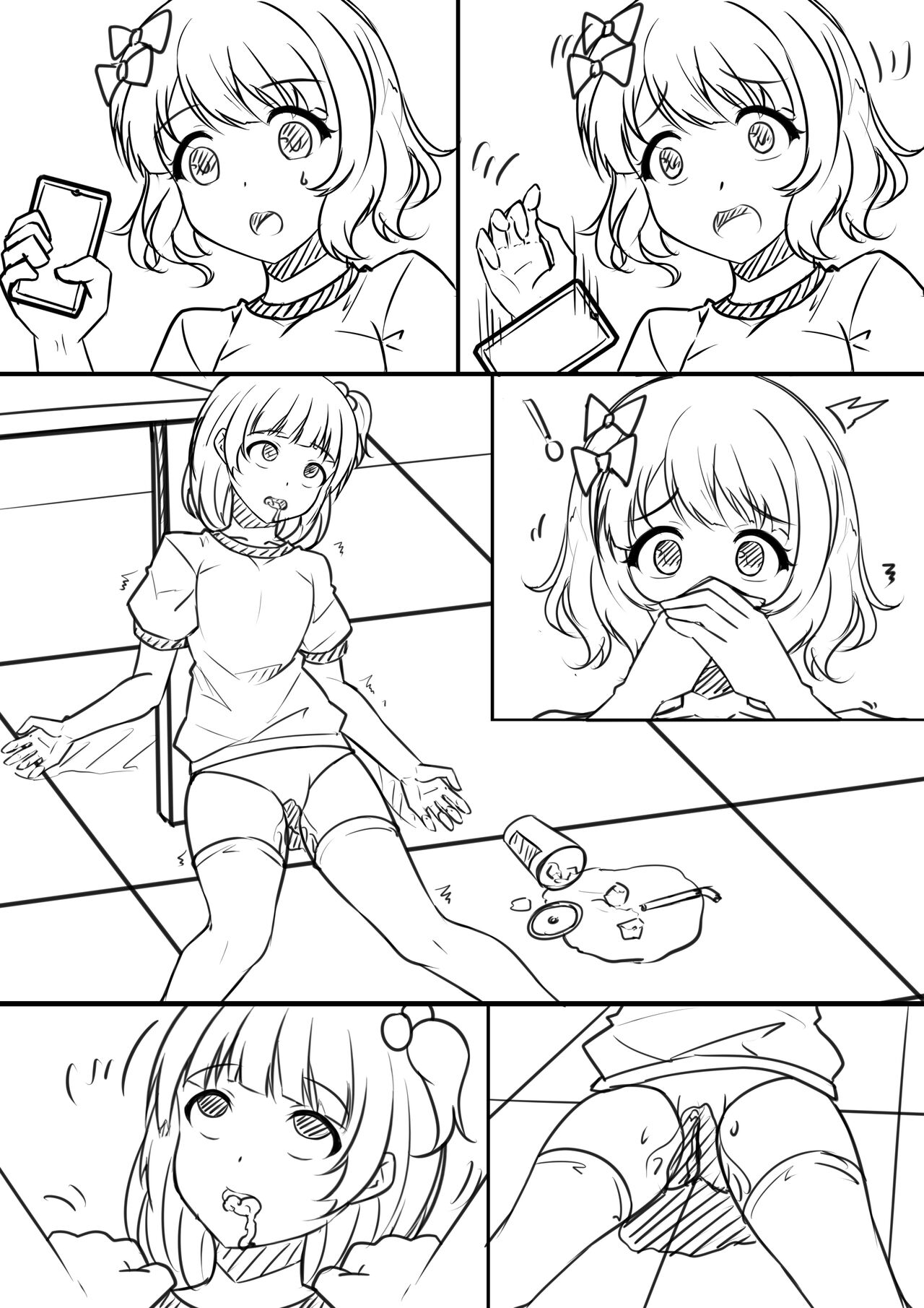 【答謝特典】アイドル殲滅計画~夜が降りてくる~ - Page 74