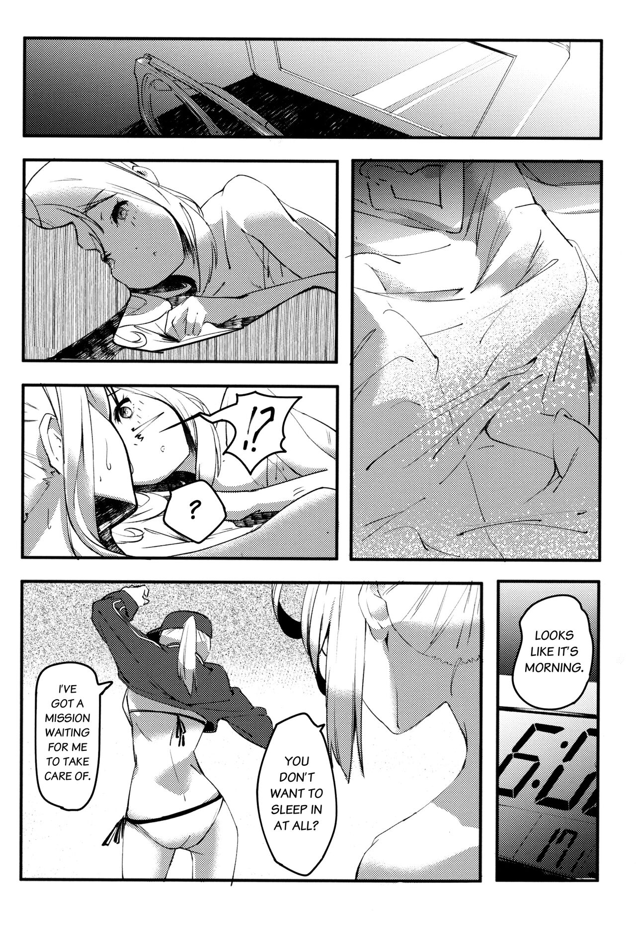kiss the future - Page 22