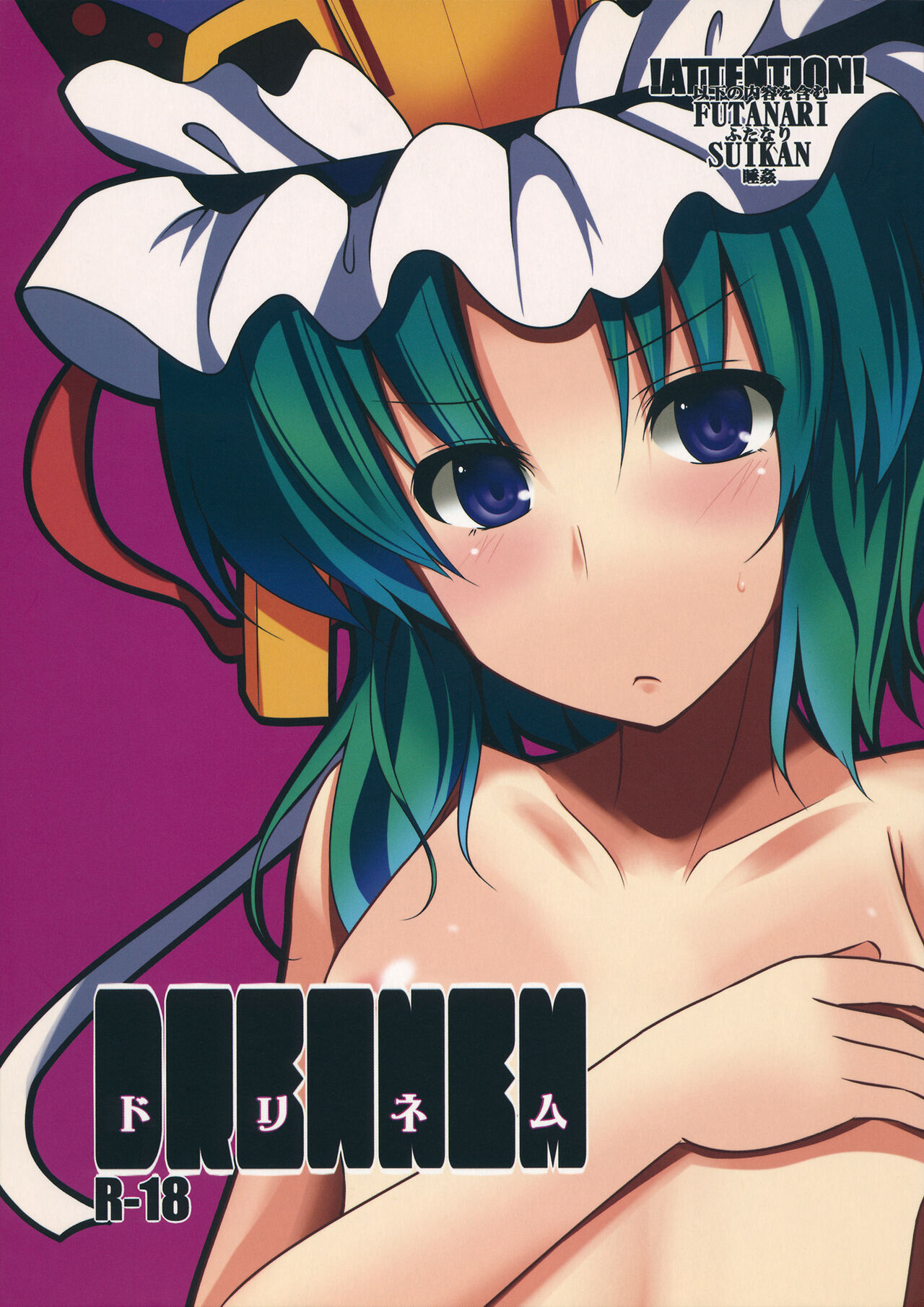 Preview page 1