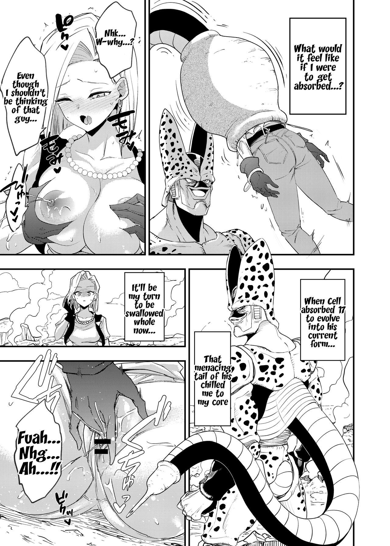 Cell no Esa ~Kyuu Ai Hen~ - Page 16