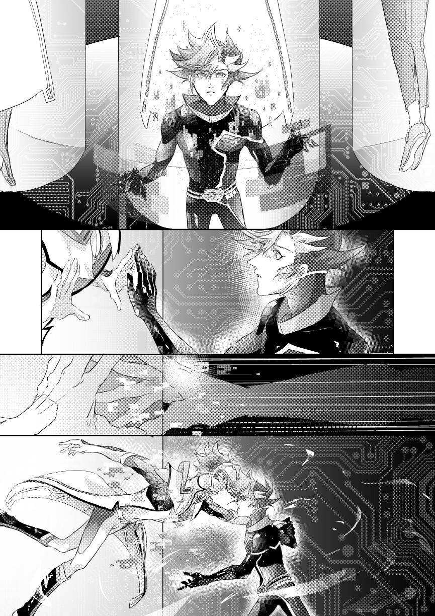 ERROR - Page 14