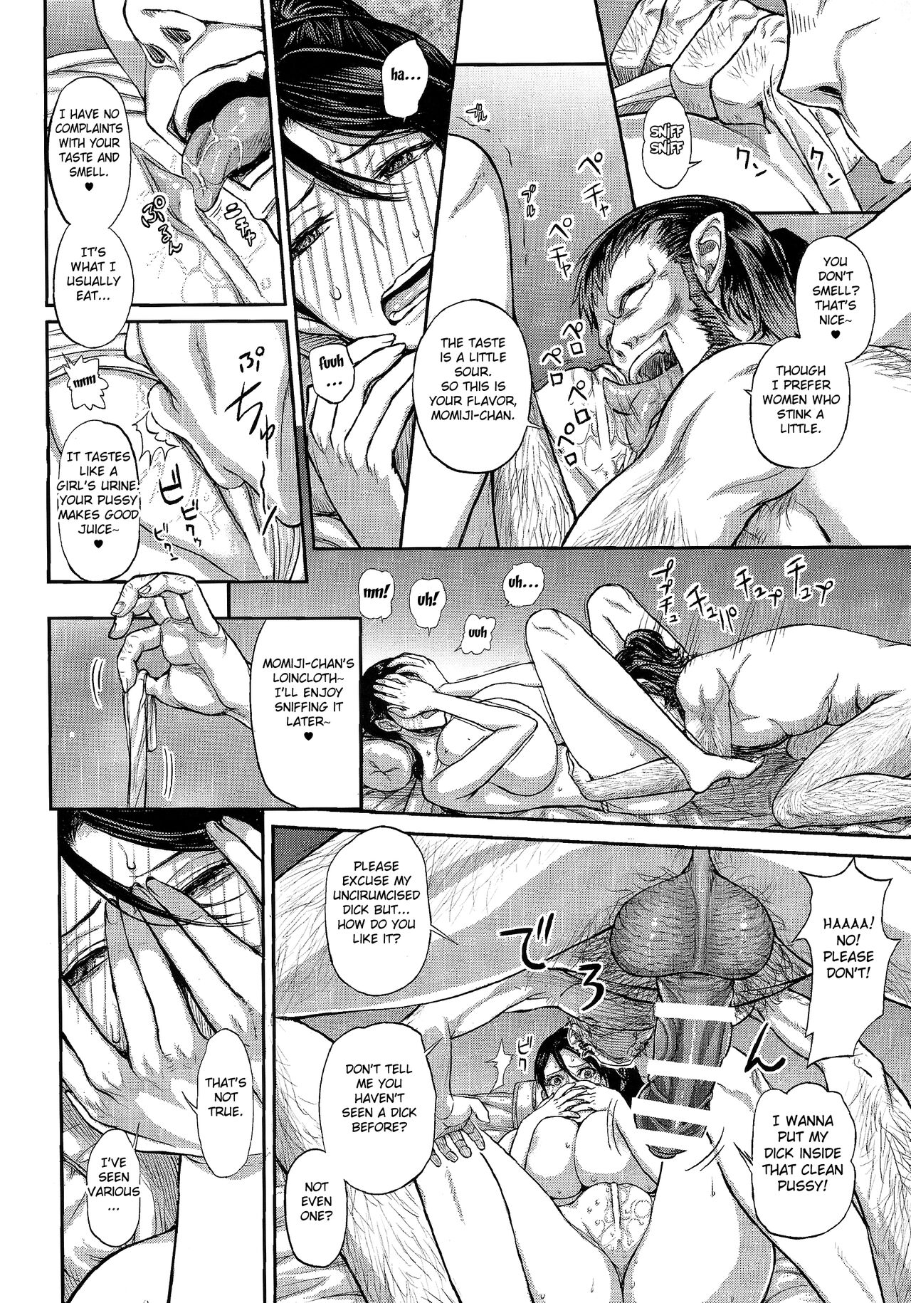 DOA DOA HARD CORE Momijizome | DOA DOA HARD CORE - Staining Momiji - Page 9