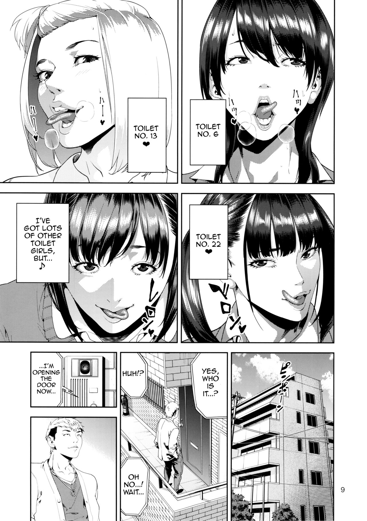 Preview page 8