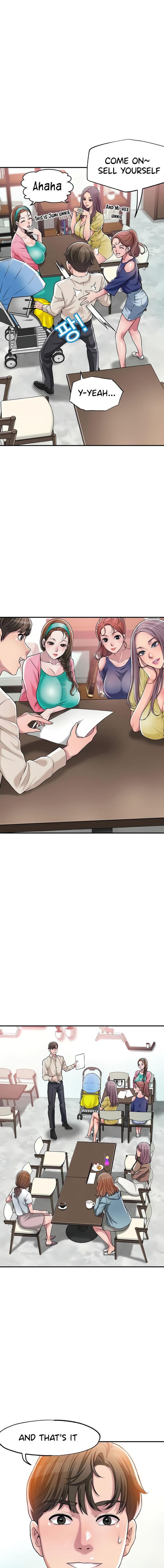 New Town [Lee Wan, Kim Suna] Ch.23/? - Page 17