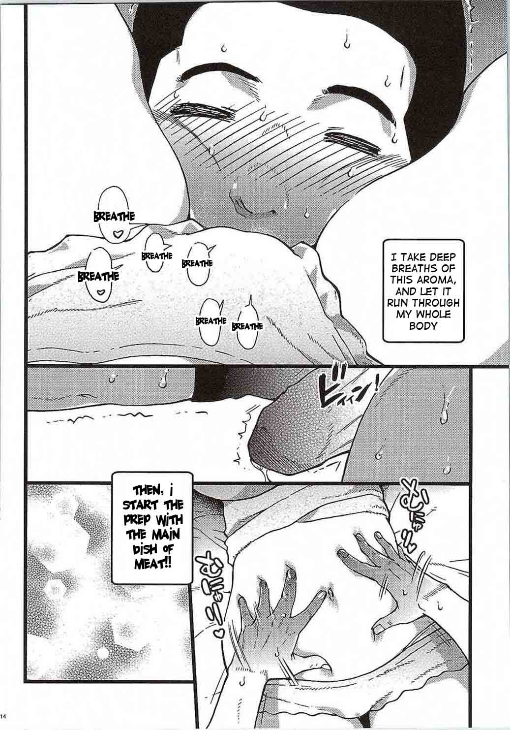 Pochaco Kawaii Kawaii - Page 13