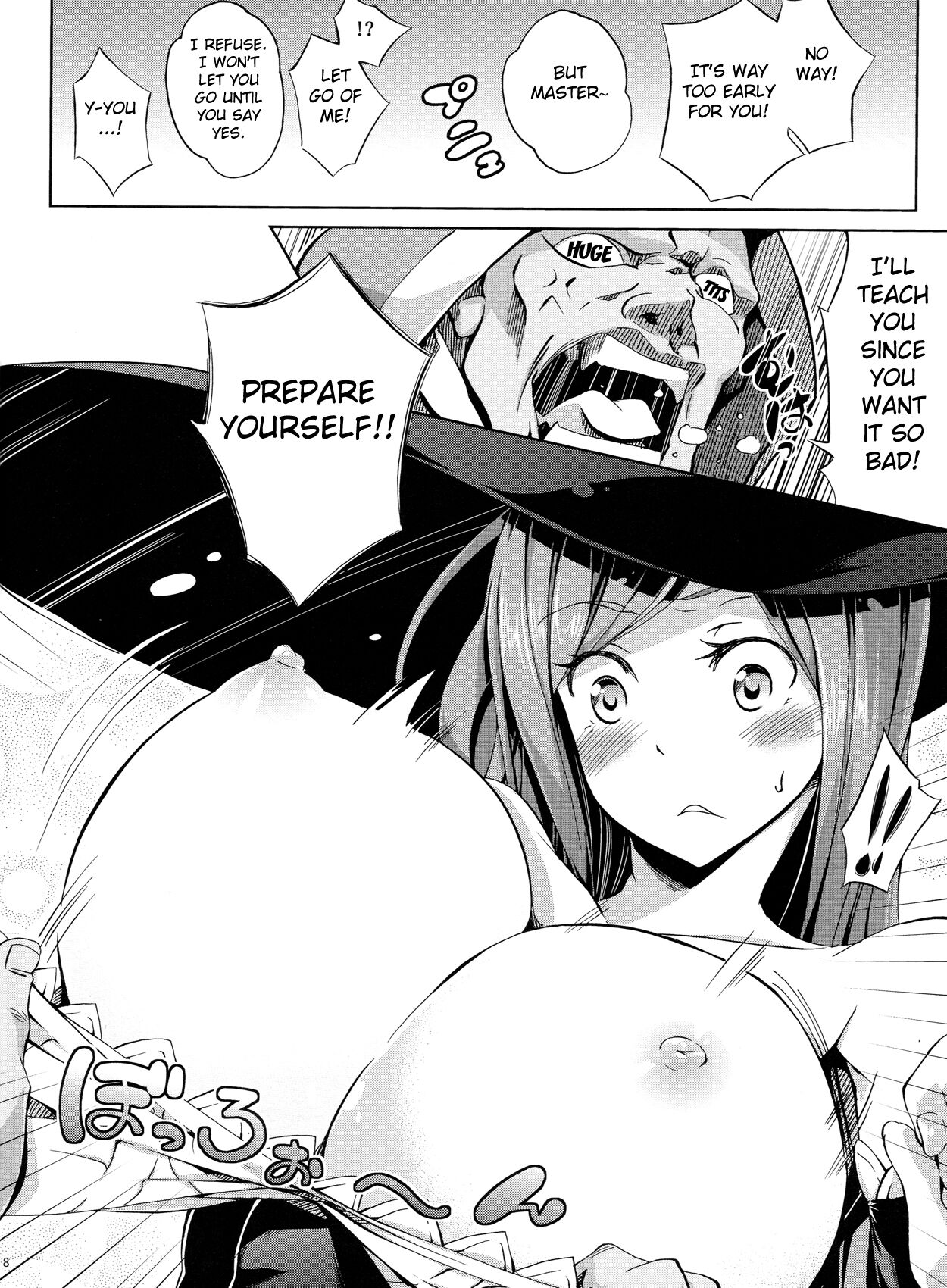 MAJI PAI - Page 7