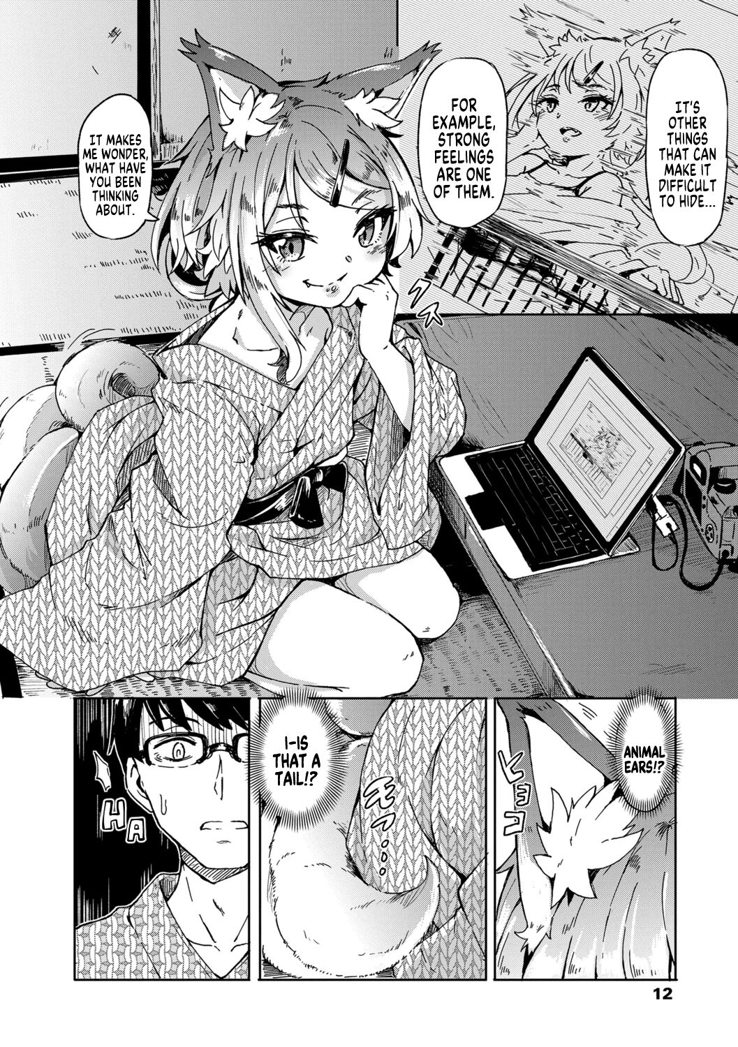 Oshikake Sun Shower Ch. 1-3 - Page 11