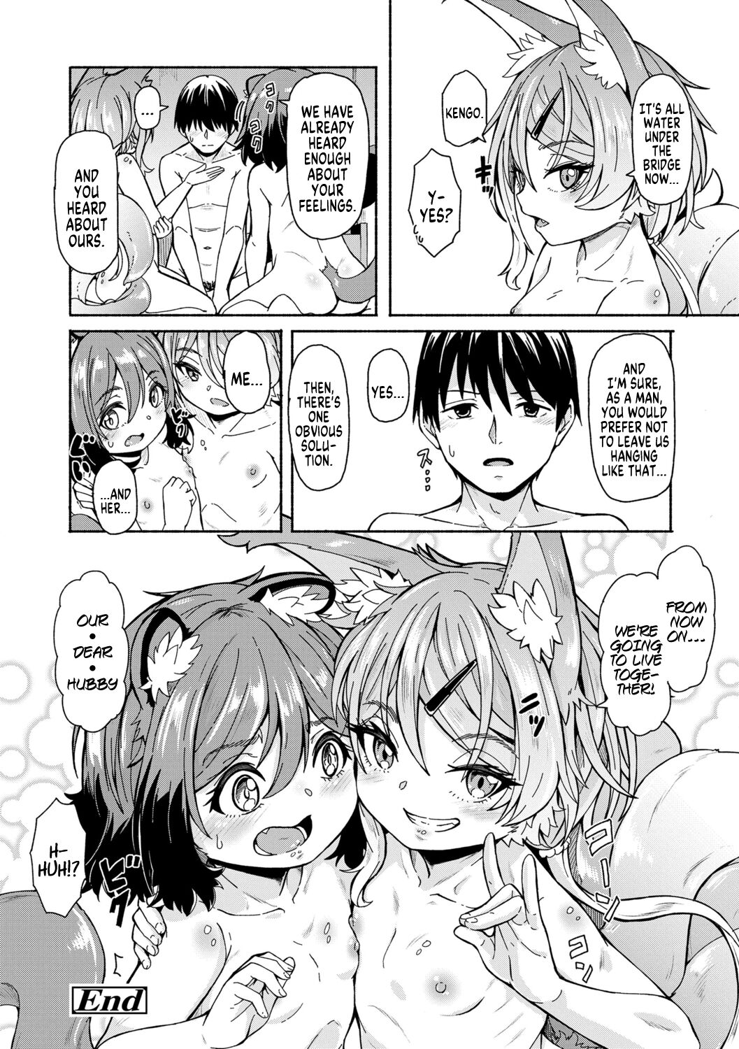 Oshikake Sun Shower Ch. 1-3 - Page 111