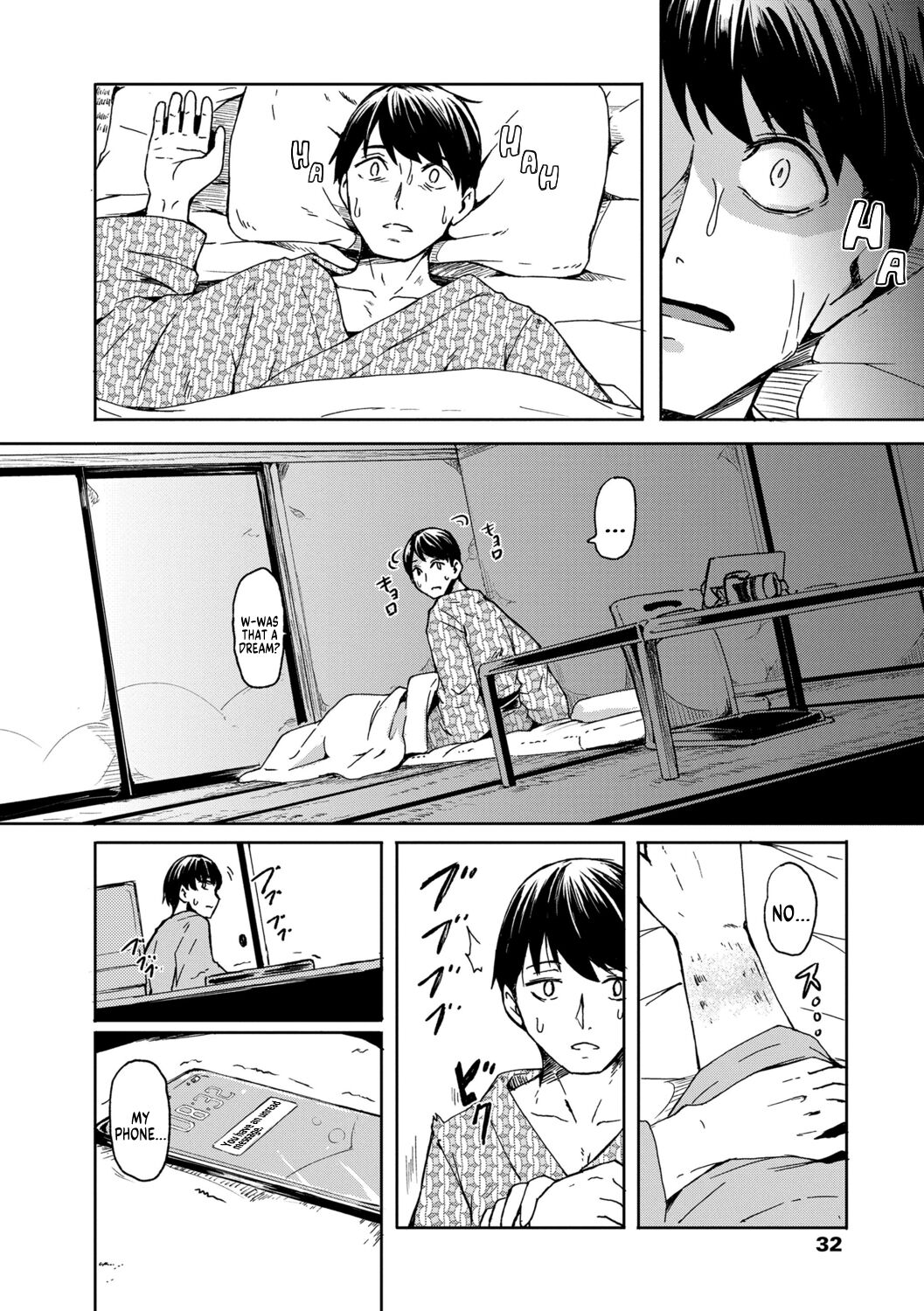 Oshikake Sun Shower Ch. 1-3 - Page 31