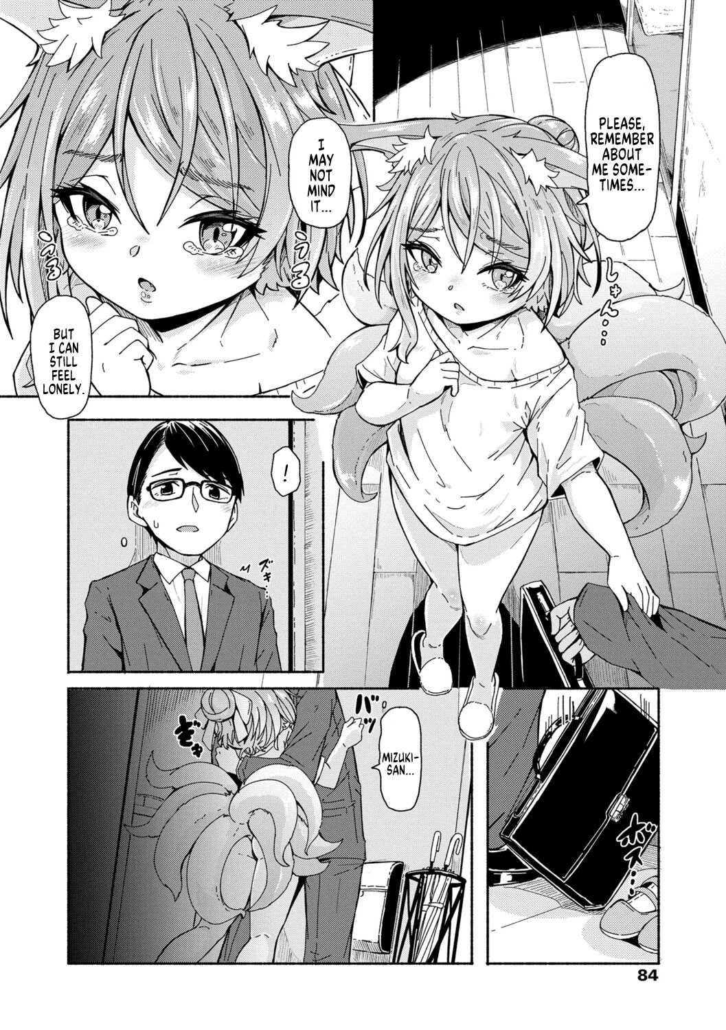 Oshikake Sun Shower Ch. 1-3 - Page 83