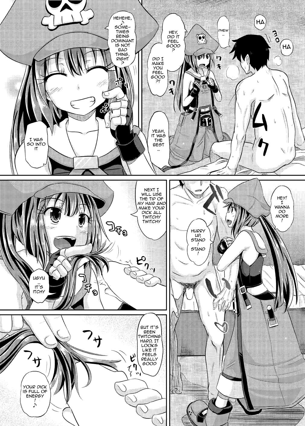 Preview page 7
