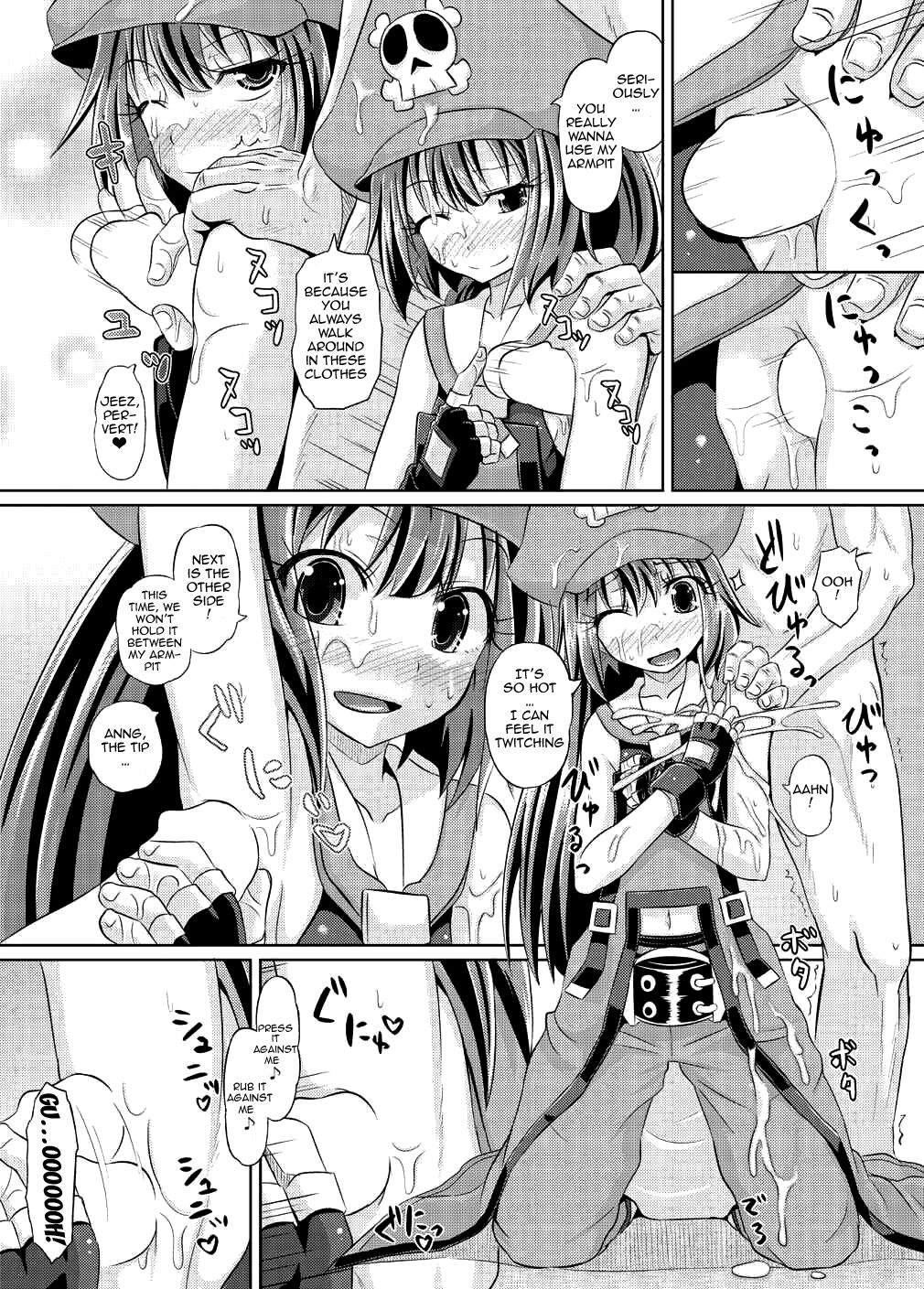 Netsuretsu May-chan | Passionate May-chan - Page 9