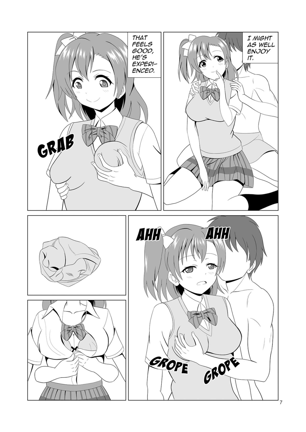 Honoka to Seifuku Ecchi - Page 11