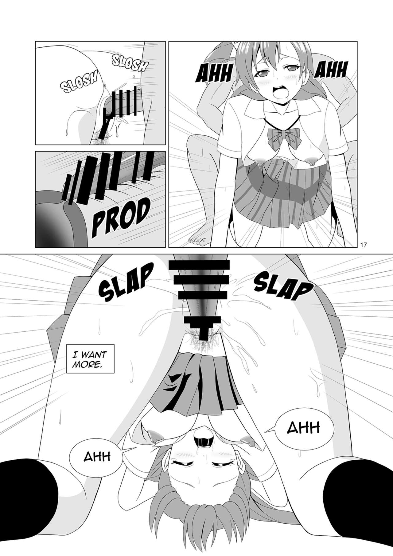 Honoka to Seifuku Ecchi - Page 21