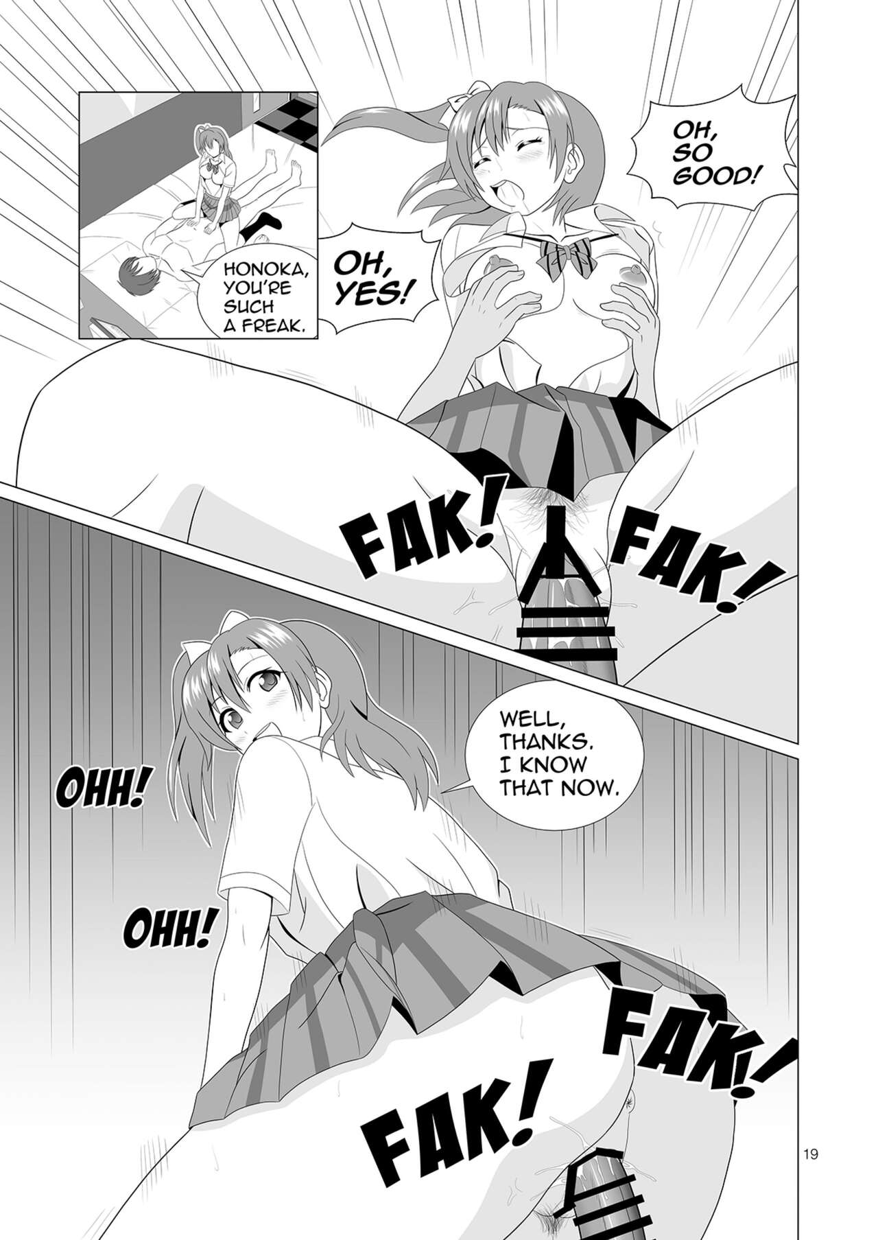 Honoka to Seifuku Ecchi - Page 23
