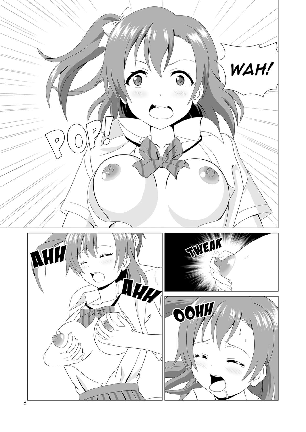 Honoka to Seifuku Ecchi - Page 40