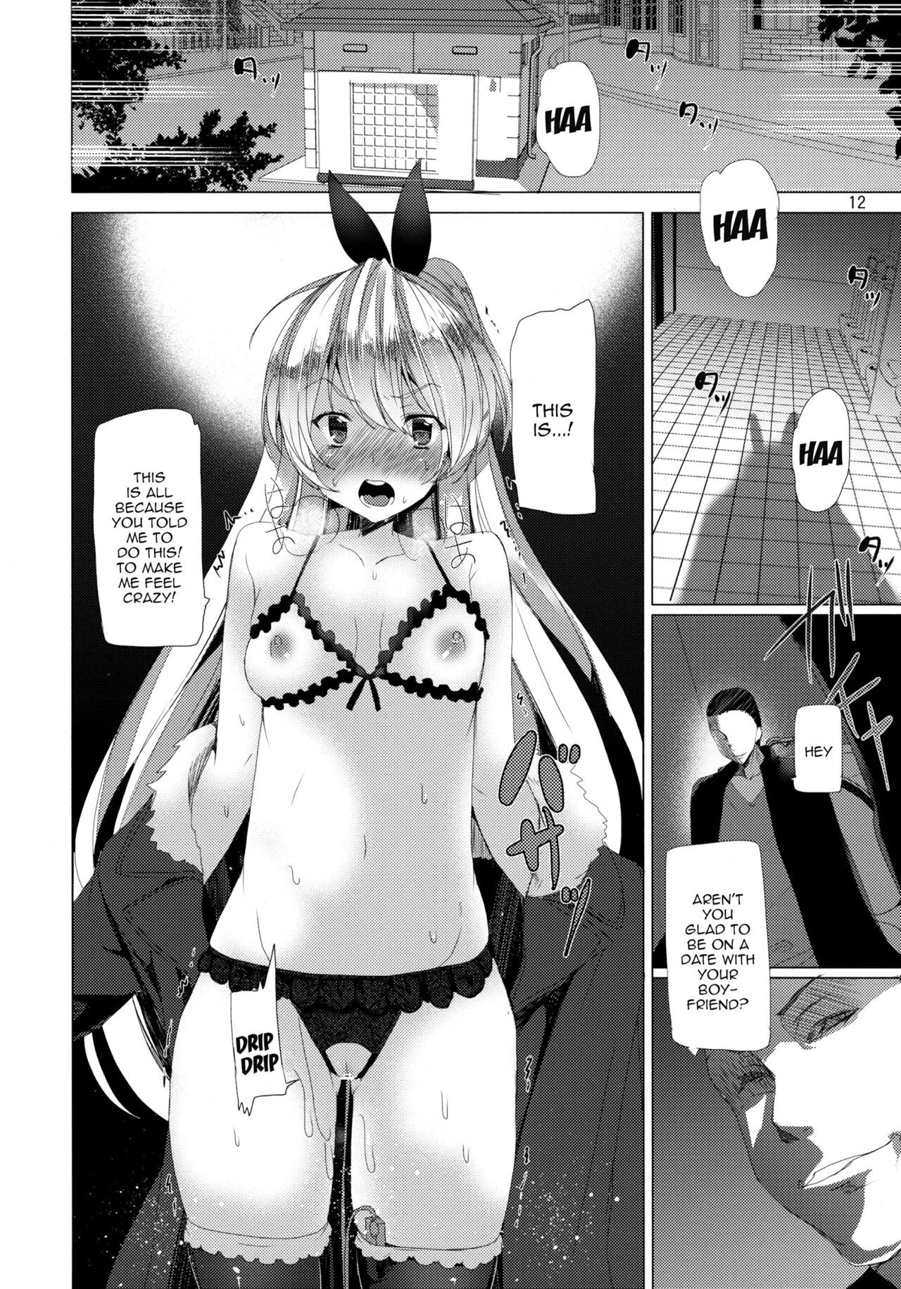 Fake Lovers - Page 11