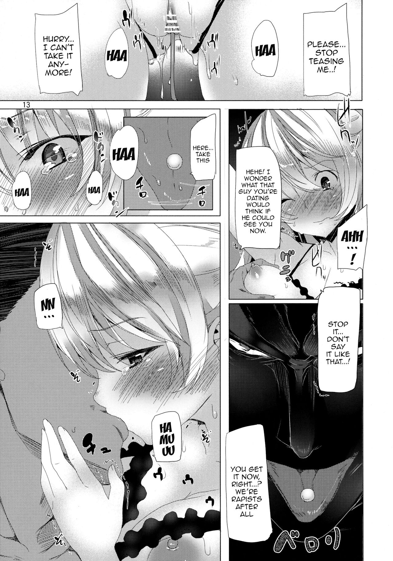 Fake Lovers - Page 12