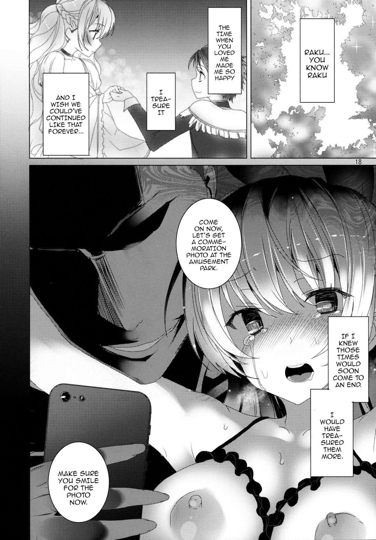 Fake Lovers - Page 17