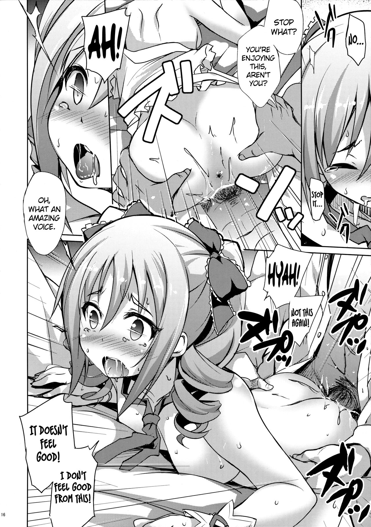 Yami ni Nomareta Cinderella | Swallowing Darkness Cinderella - Page 15