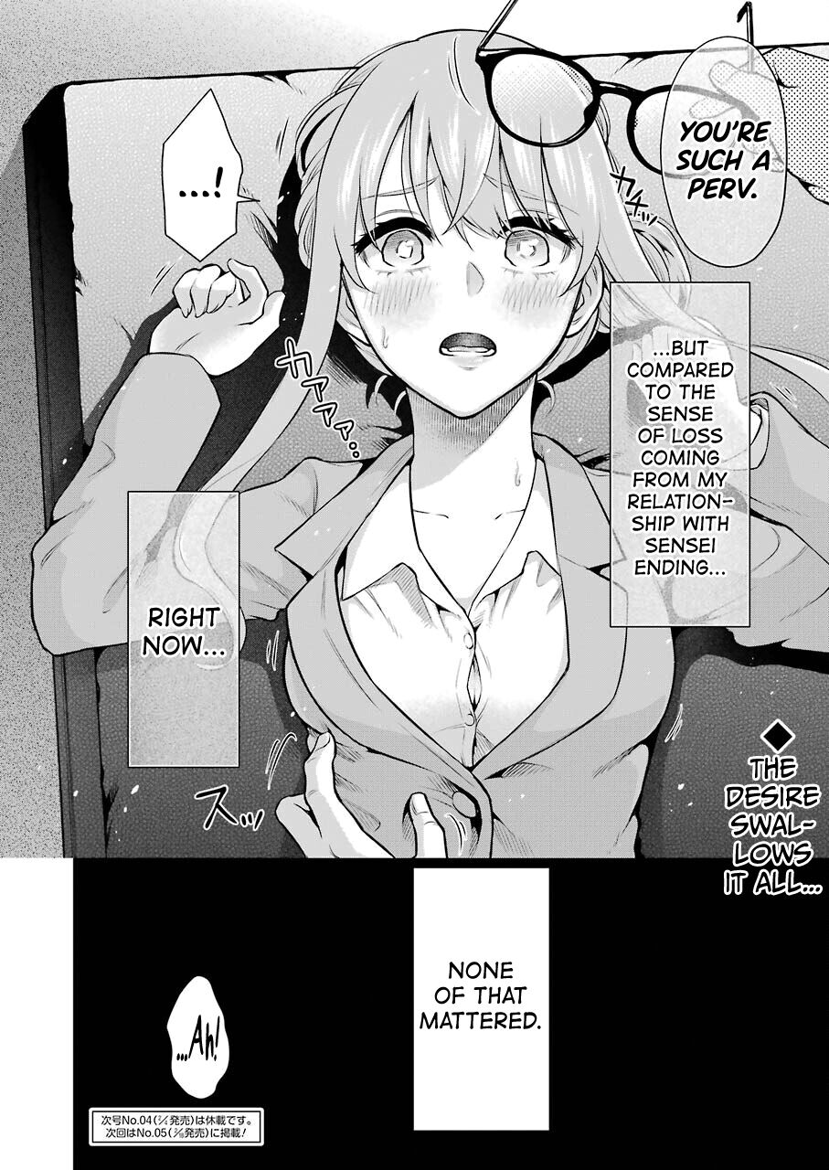 Sensei No Koto, Kusugutte Ageru Ch.1-6 - Page 167