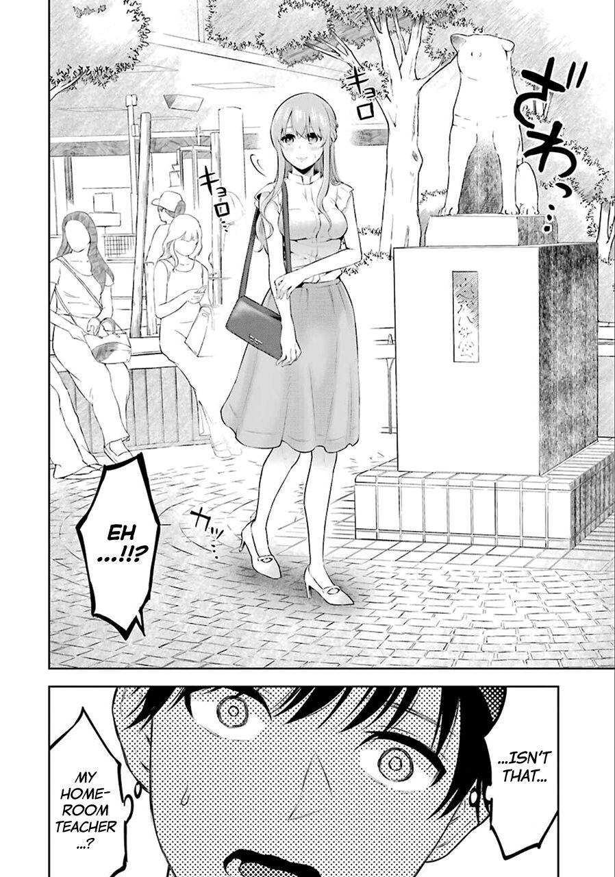 Sensei No Koto, Kusugutte Ageru Ch.1-6 - Page 21