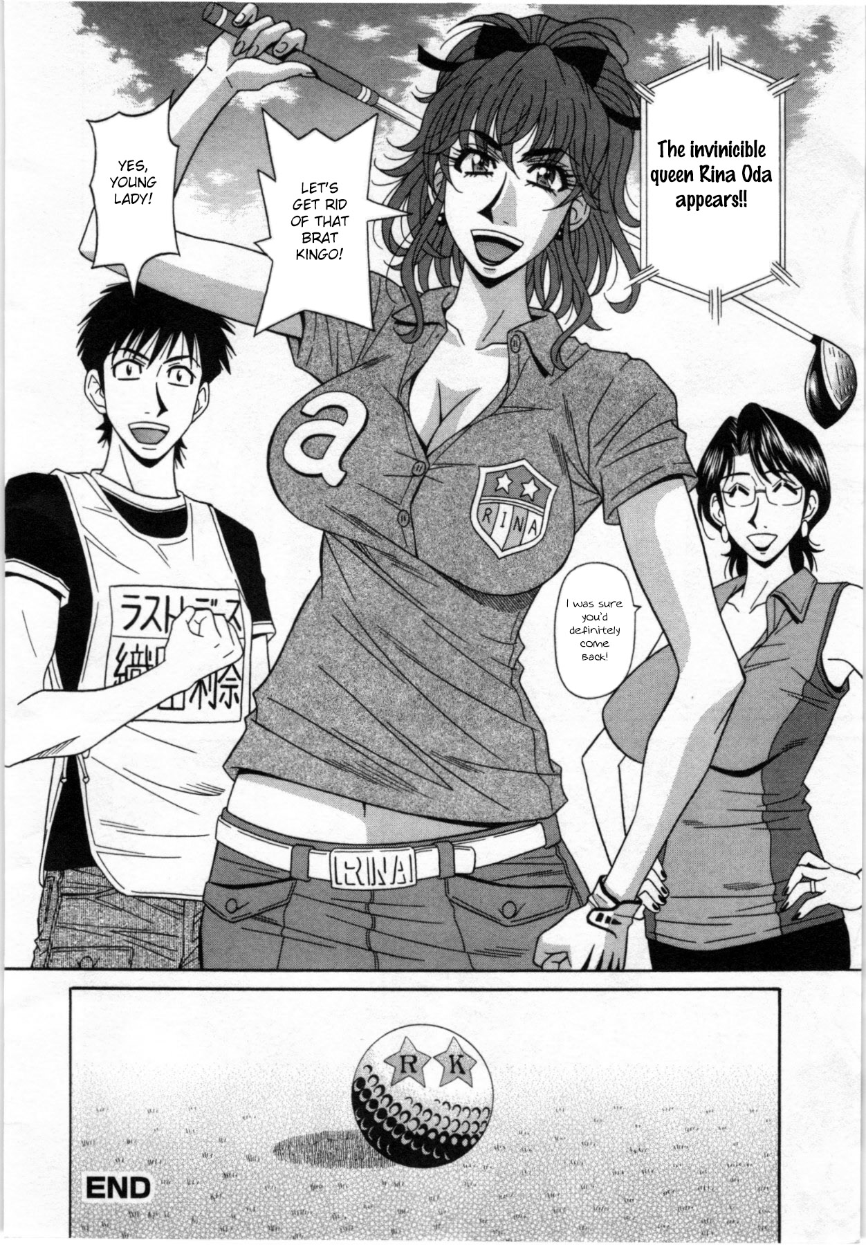 Birdy Body GO!! - Page 194