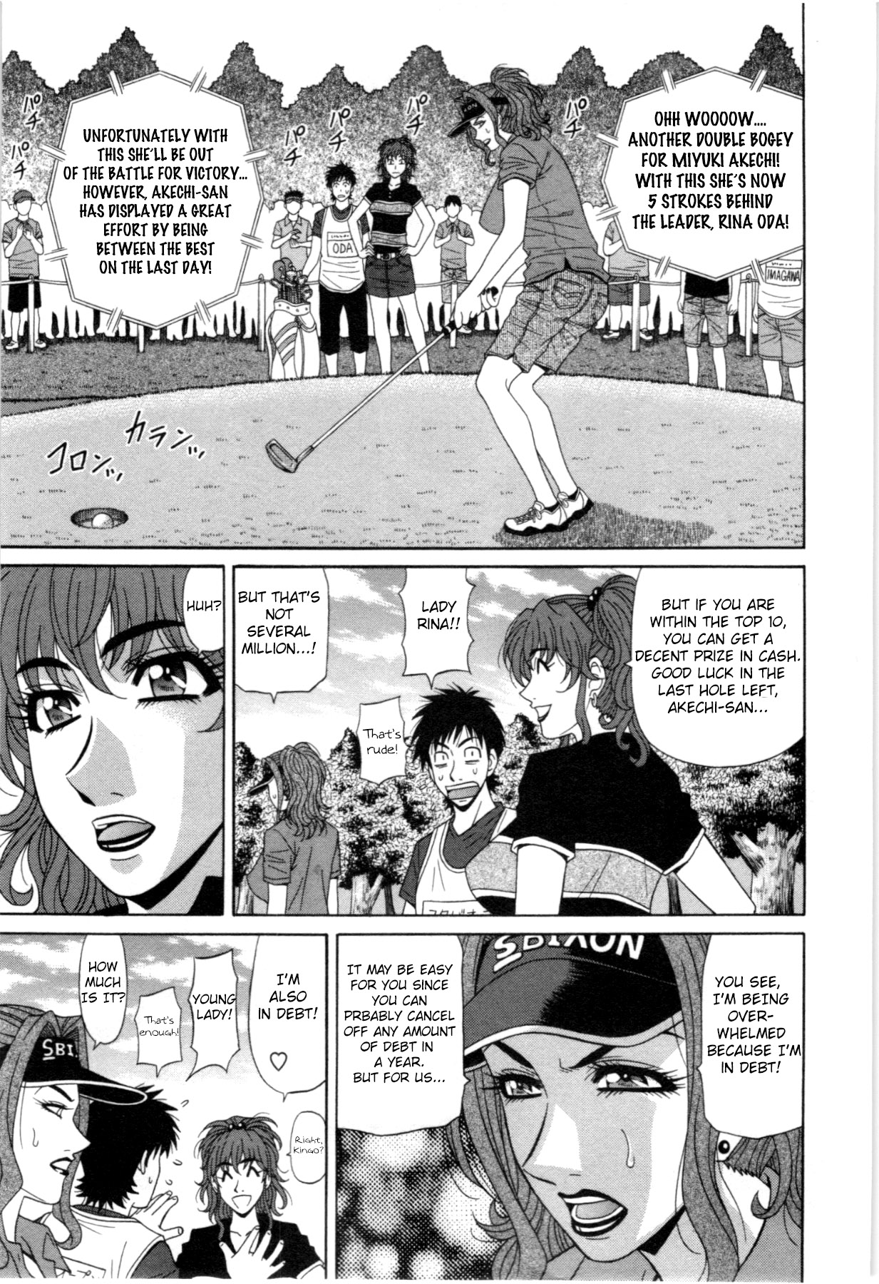 Birdy Body GO!! - Page 22