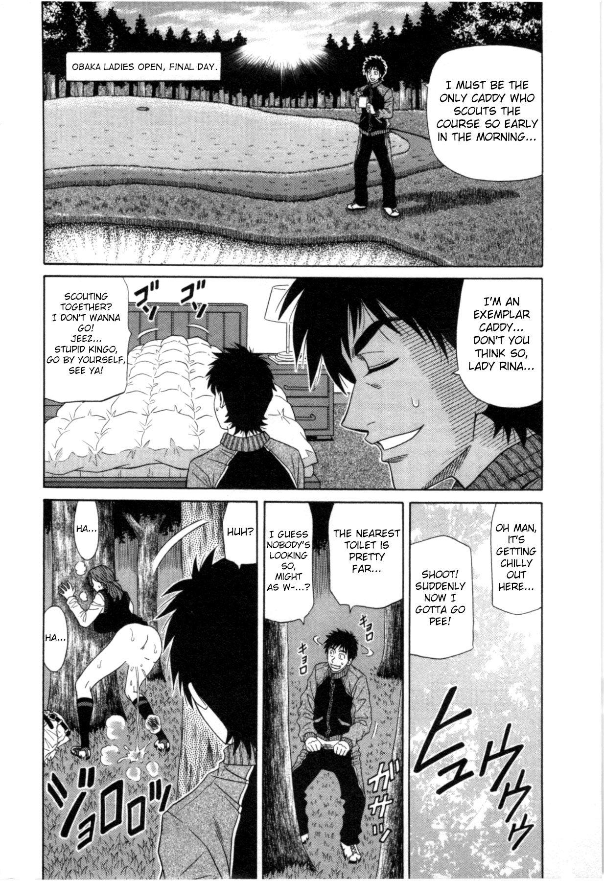 Birdy Body GO!! - Page 28