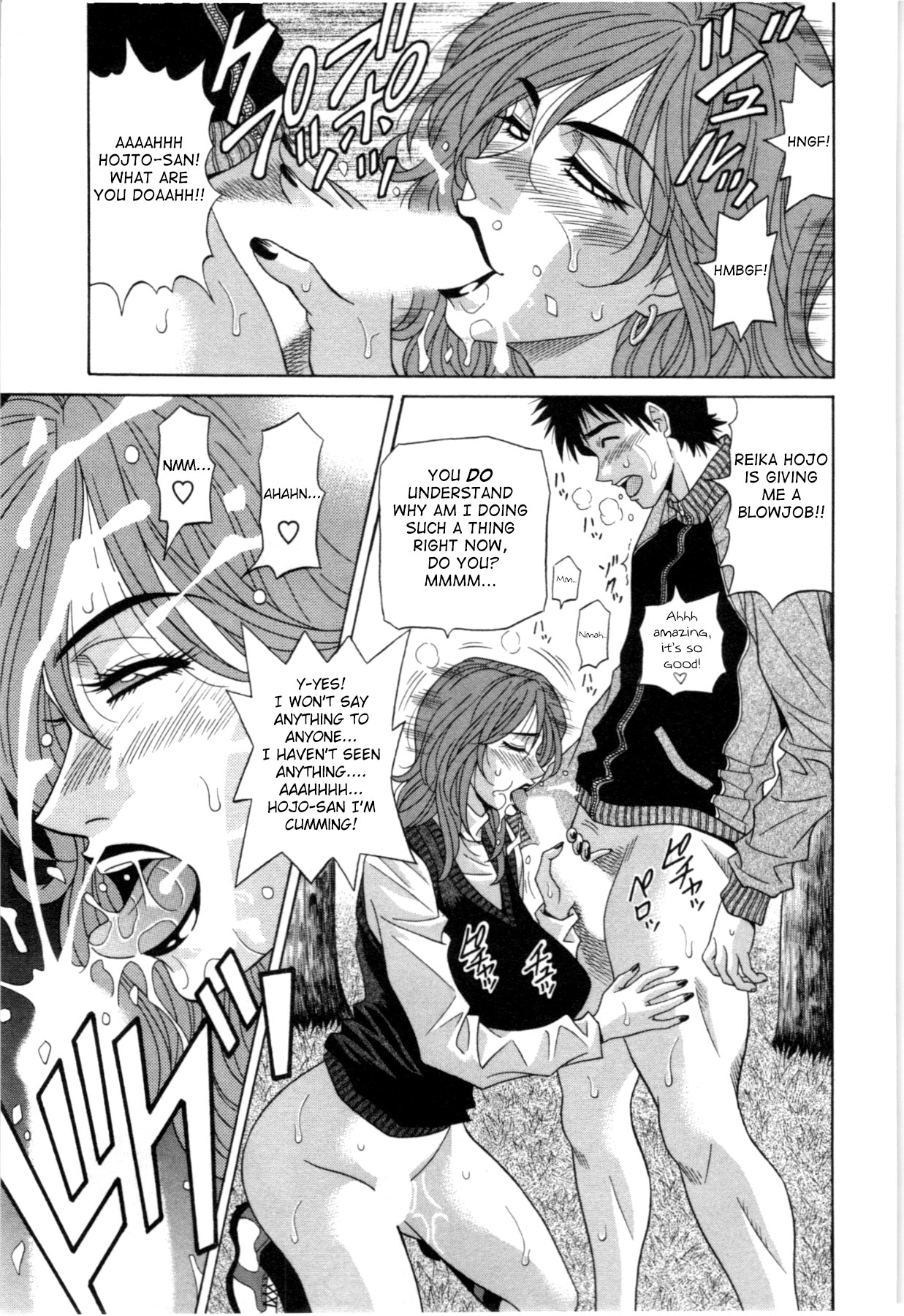 Birdy Body GO!! - Page 31