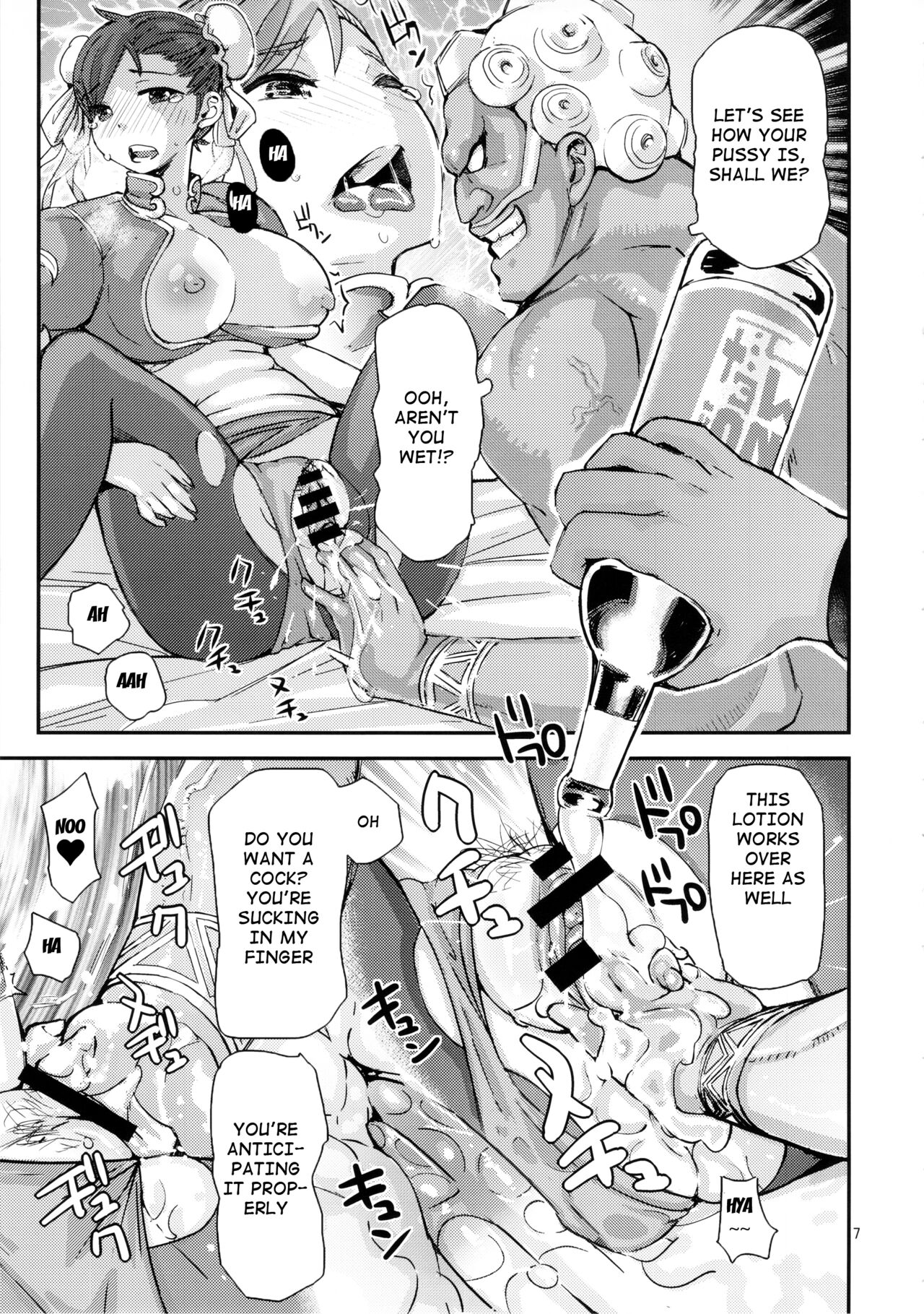 Preview page 6