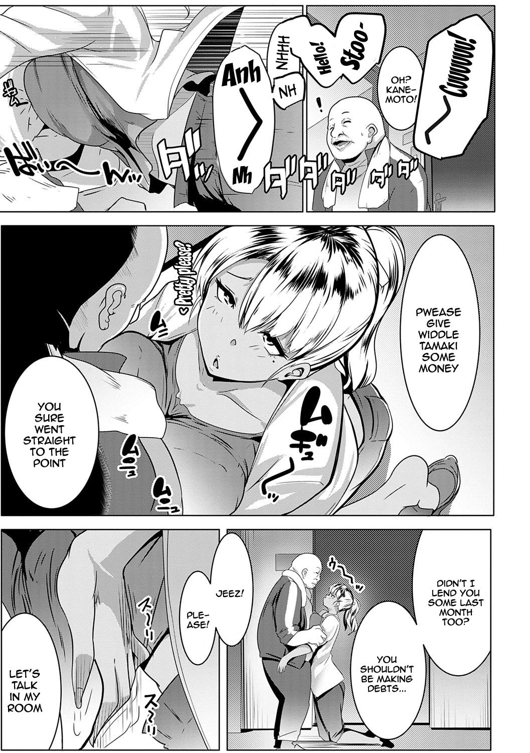 Matayuru-sou Ch. 1 | Getting Loose Again Ch. 1 - Page 10