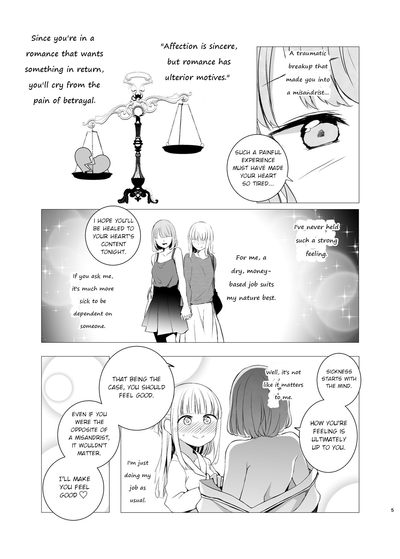 Yami Ni Itaru Yamai - Page 4