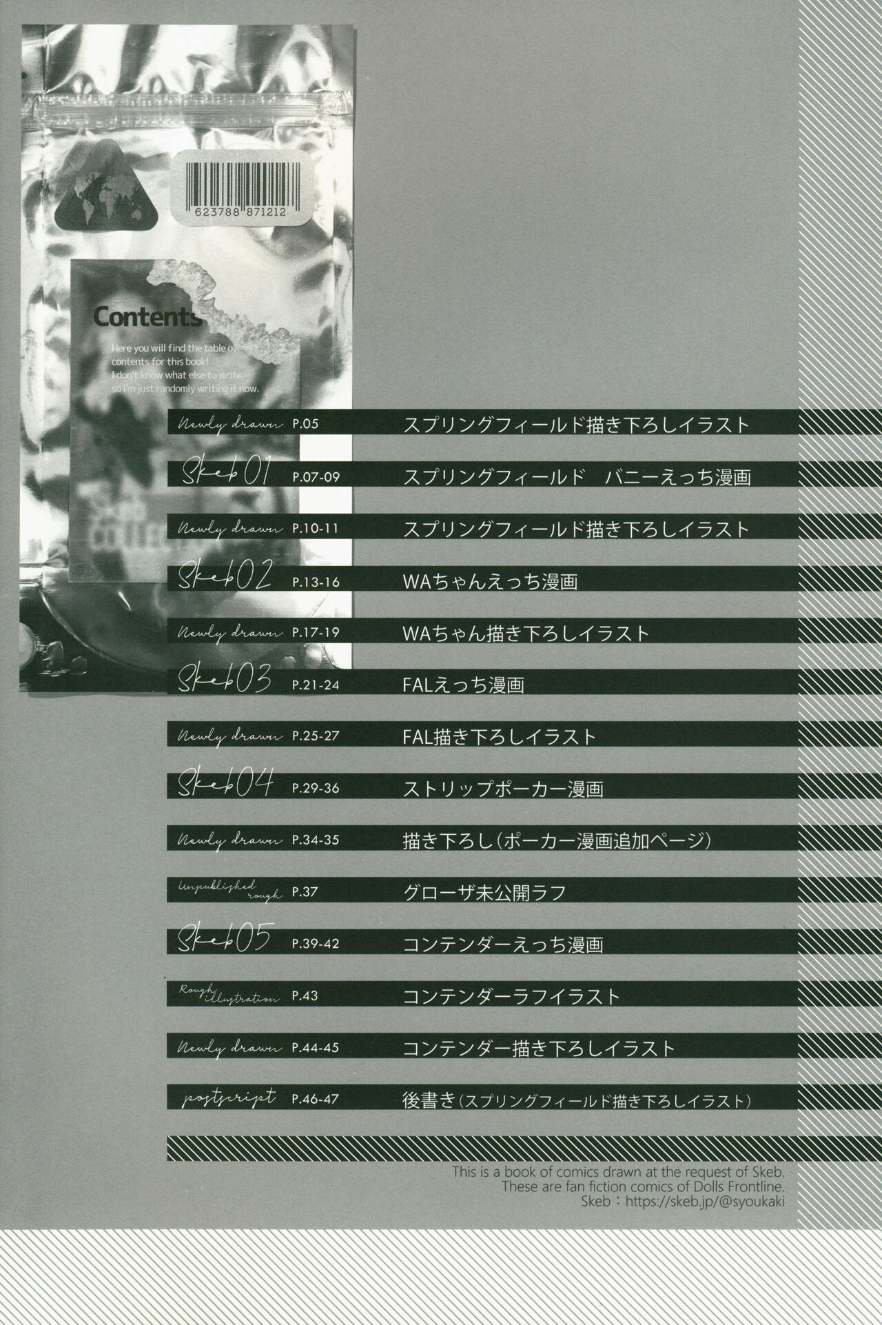 Preview page 3
