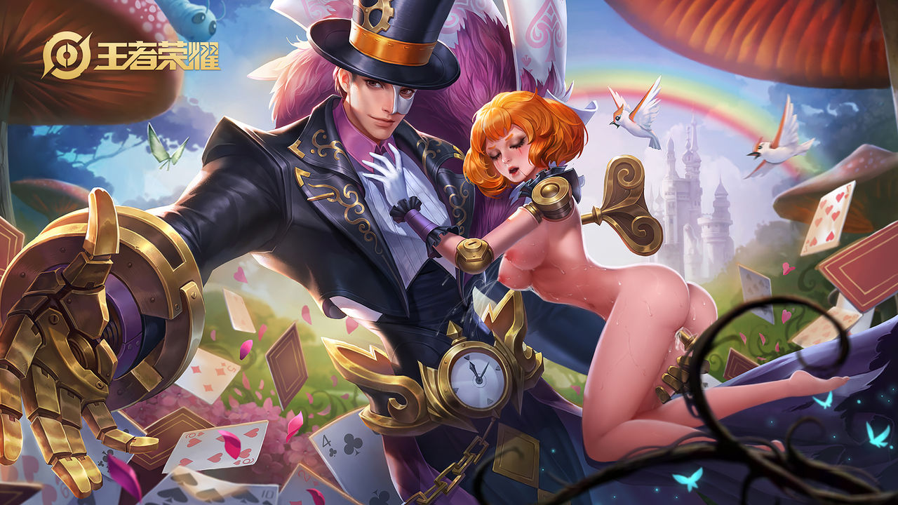 Arena of Valor 王者荣耀去衣3 - Page 166