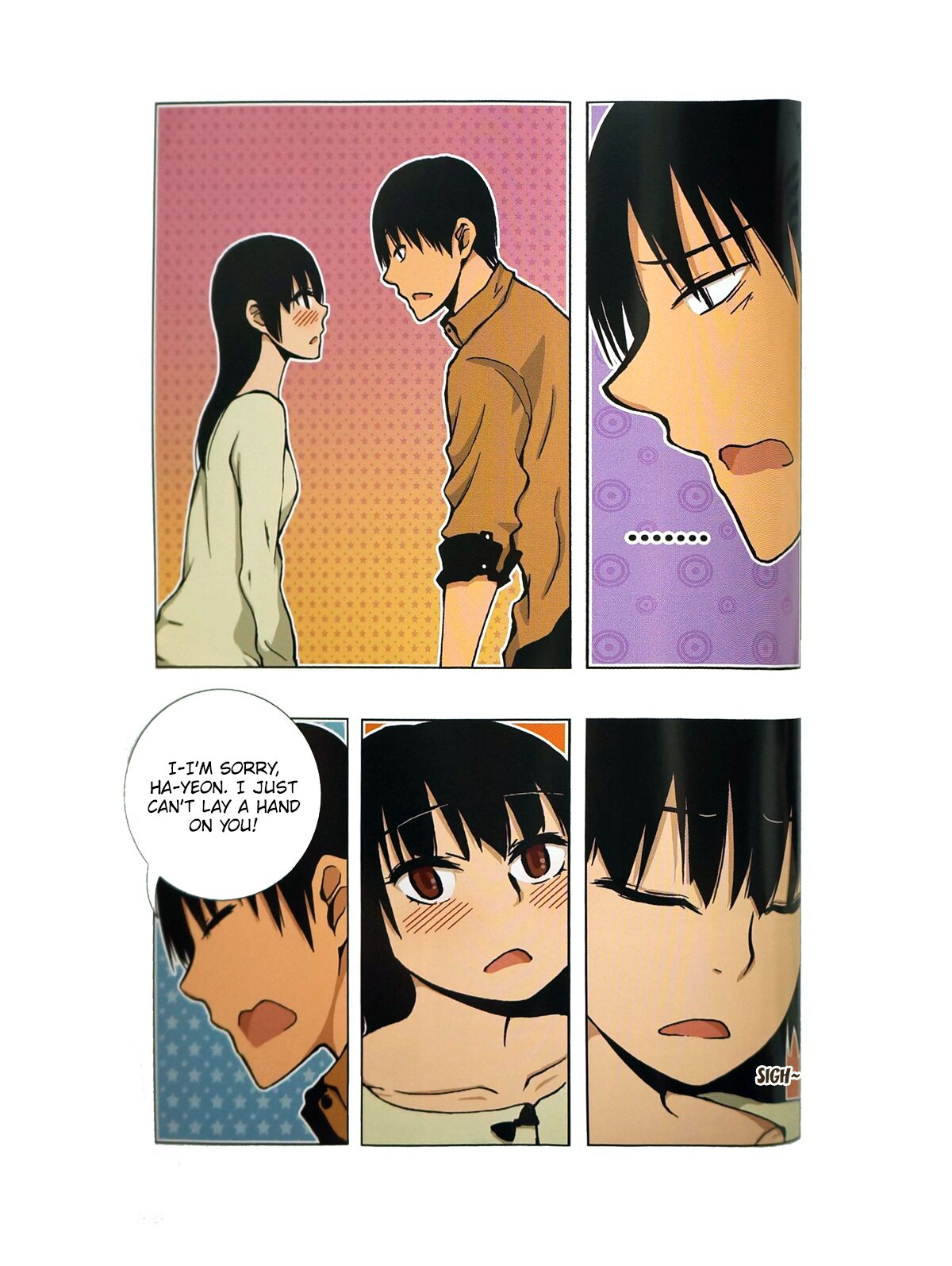 Looking For A Father After Story - Page 28