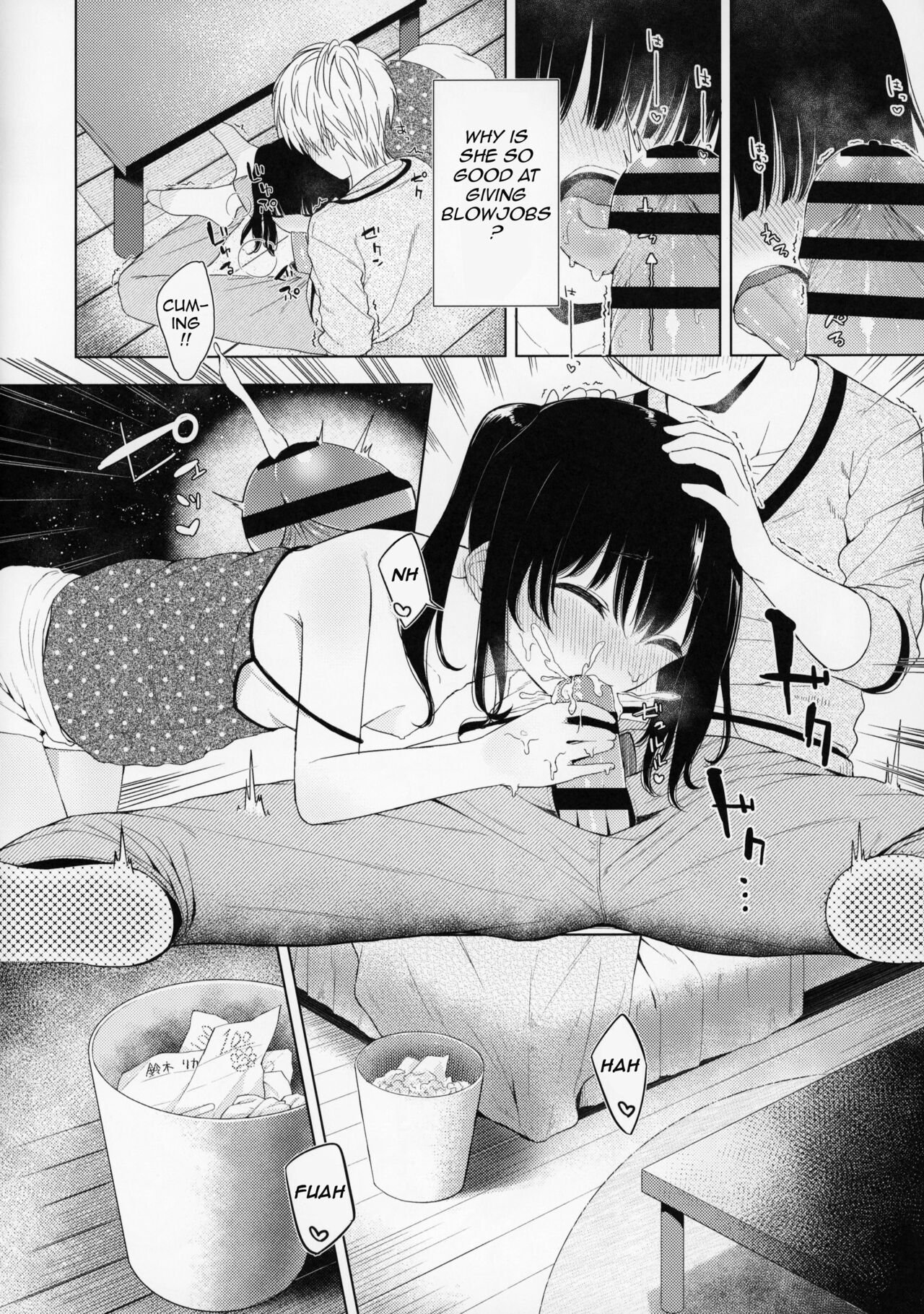 Trap of Love - Page 9