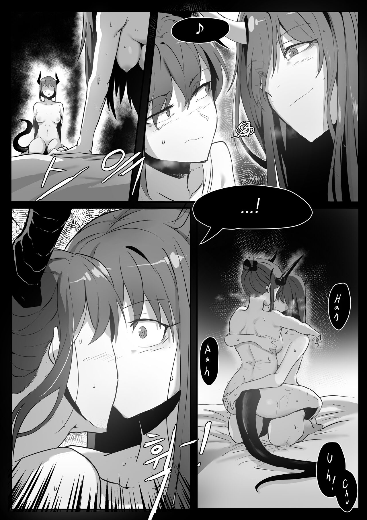 Chen - Page 12