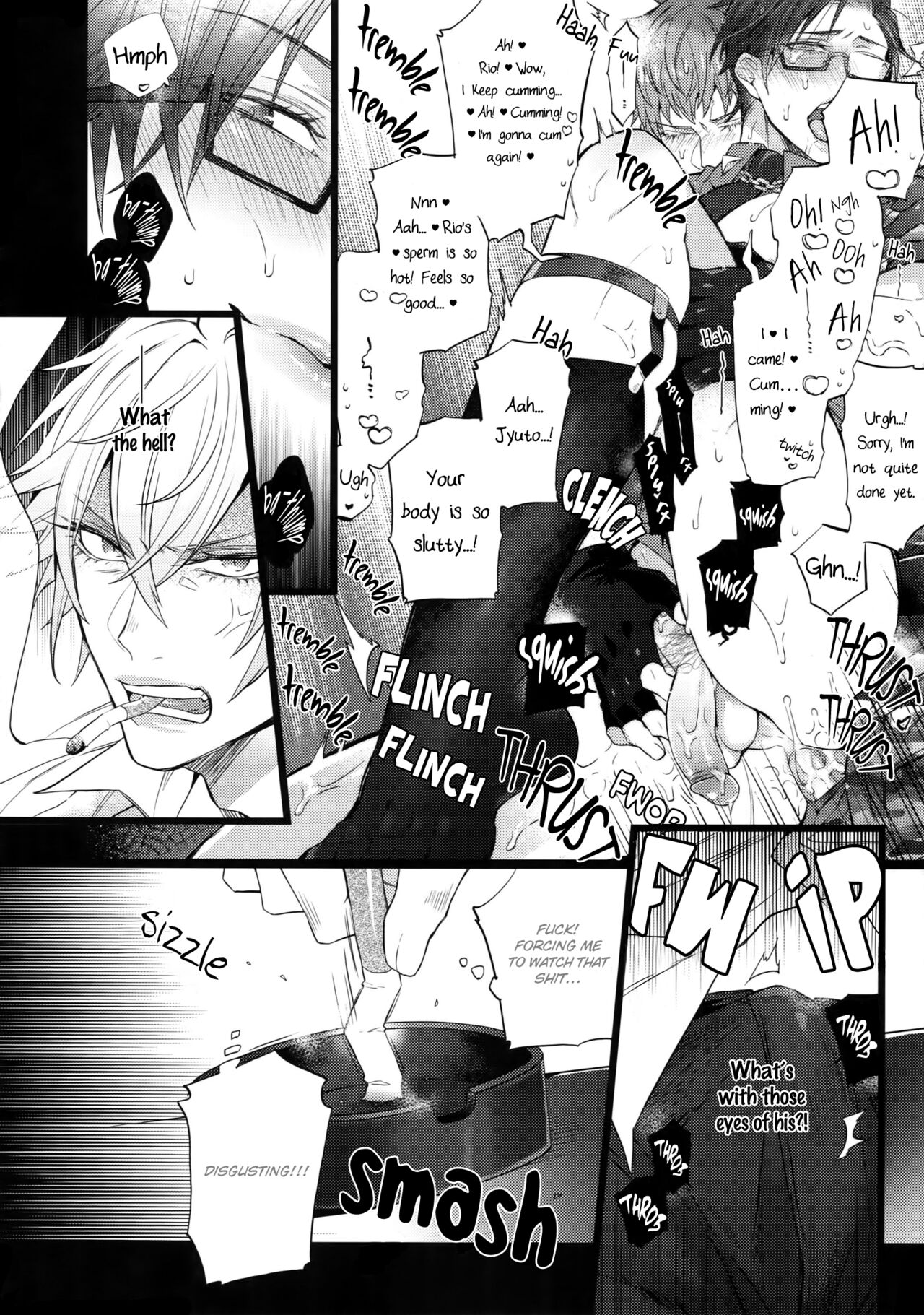 Ikenai Otoko - Page 9