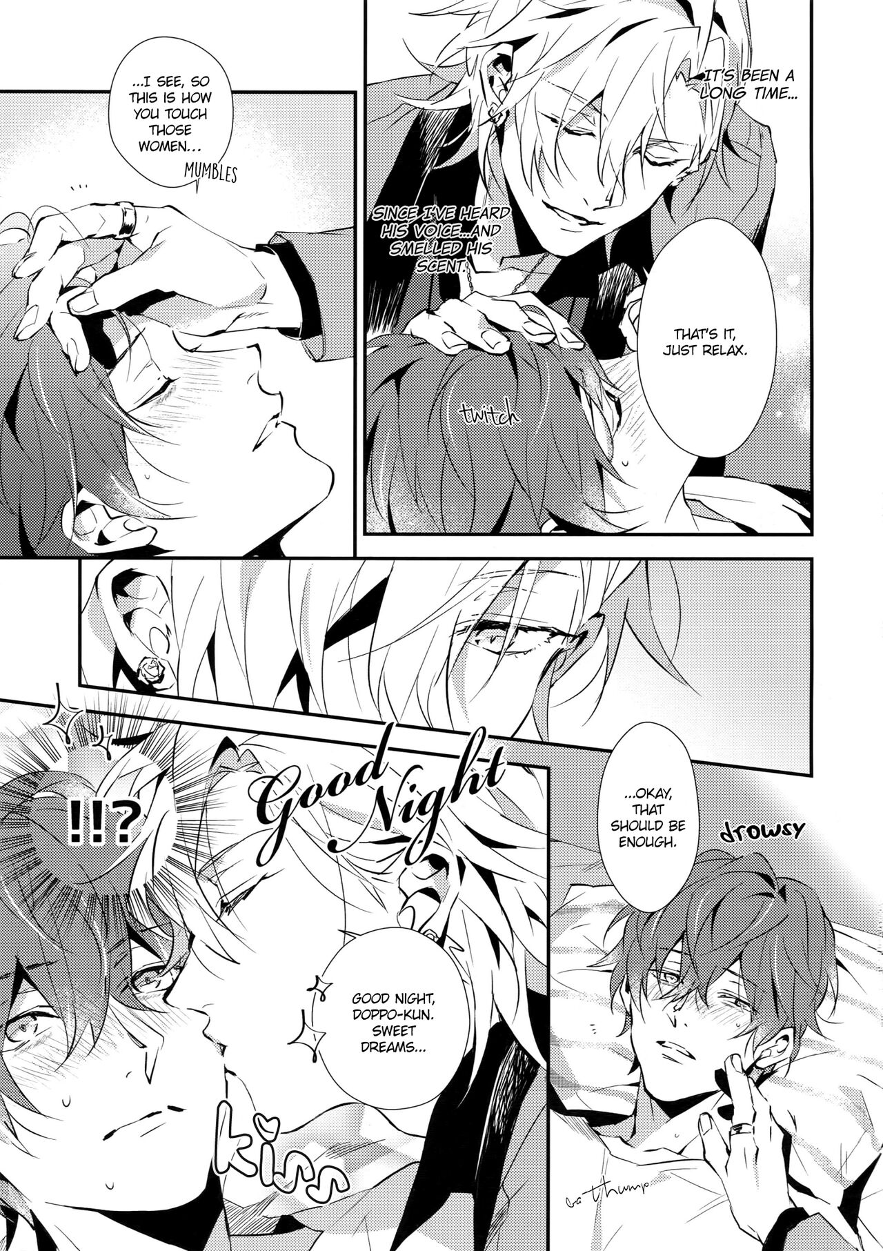 Zenbu, Ai no Katachi | Everything is a Form of Love - Page 12