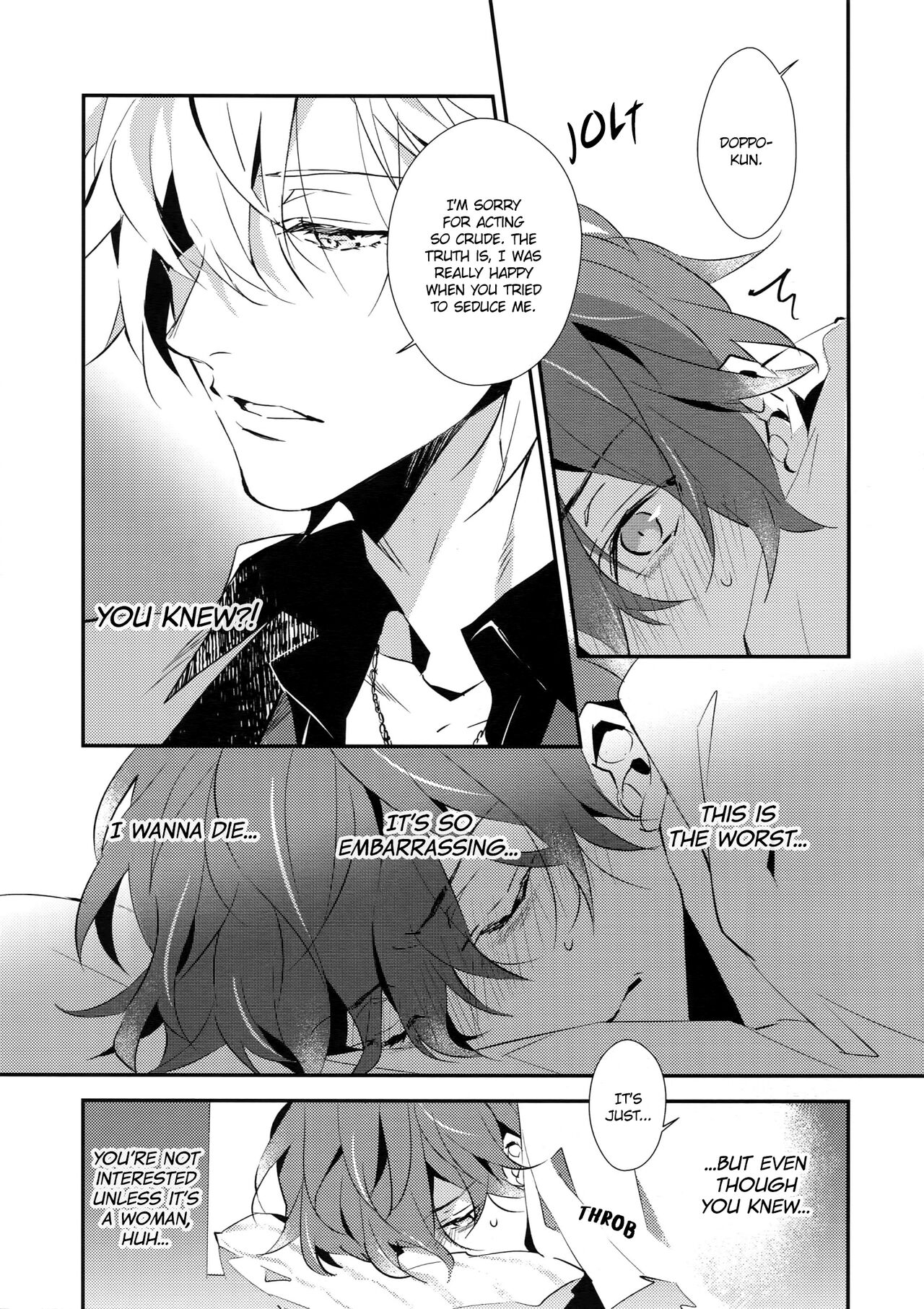 Zenbu, Ai no Katachi | Everything is a Form of Love - Page 14