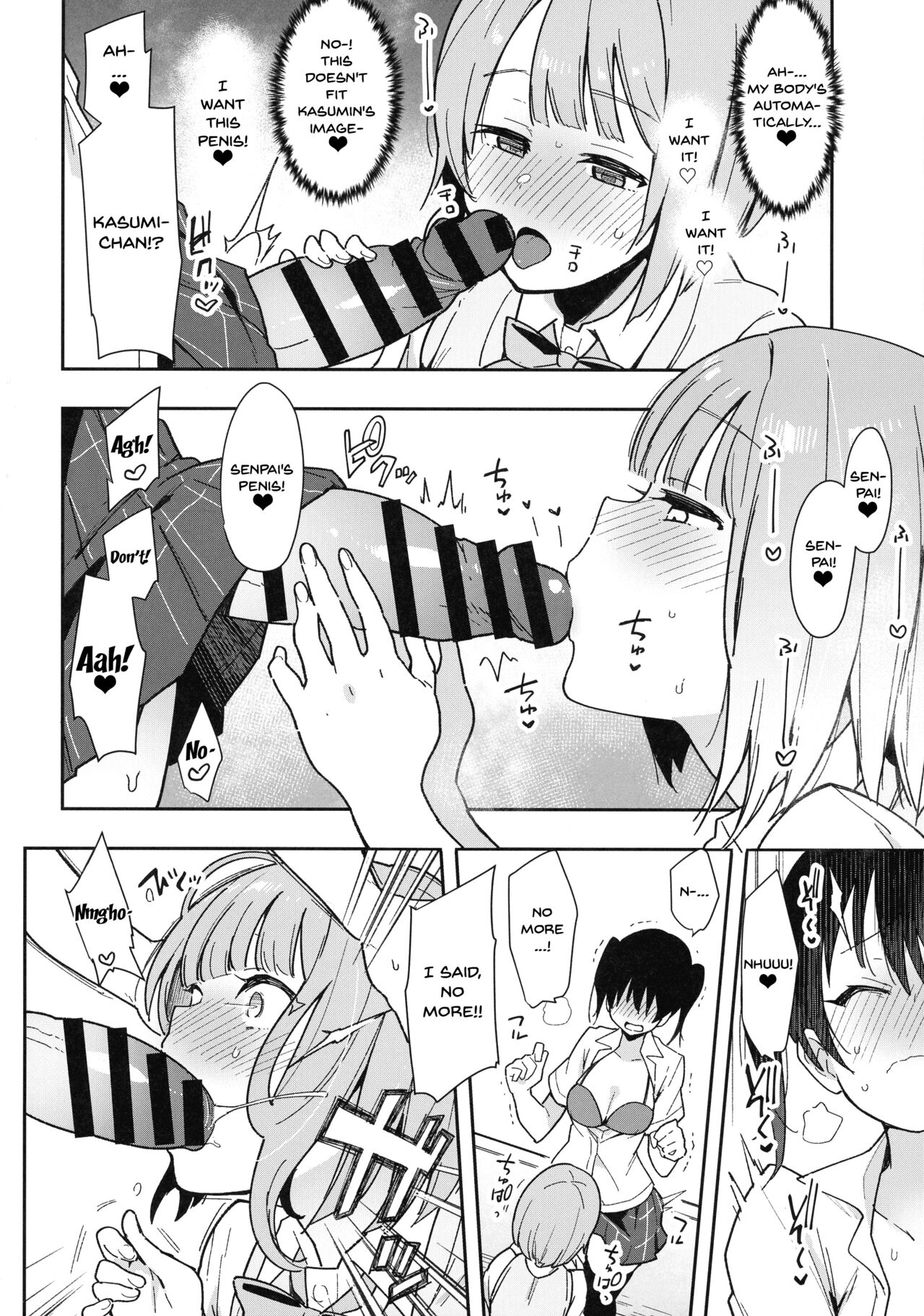 Tokimeki Chinchin Binbin Go!!! | Her Throbbing Hard Cock Goes!!! - Page 11