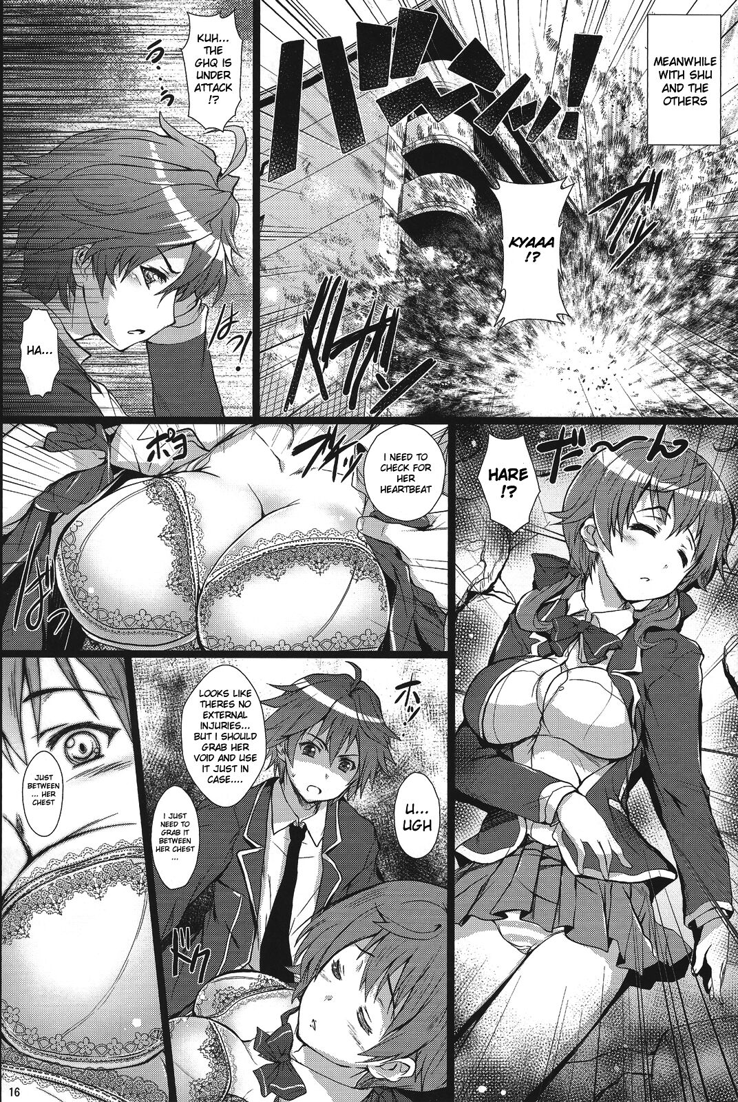 Inori-chan wa Kirawaremono? - Page 15