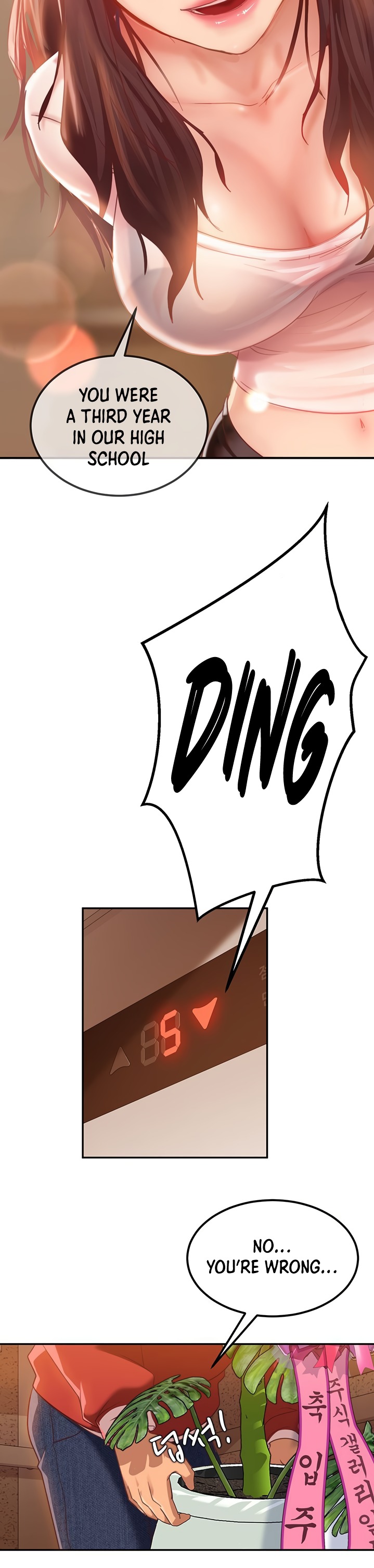 A Twisted Day - Page 16